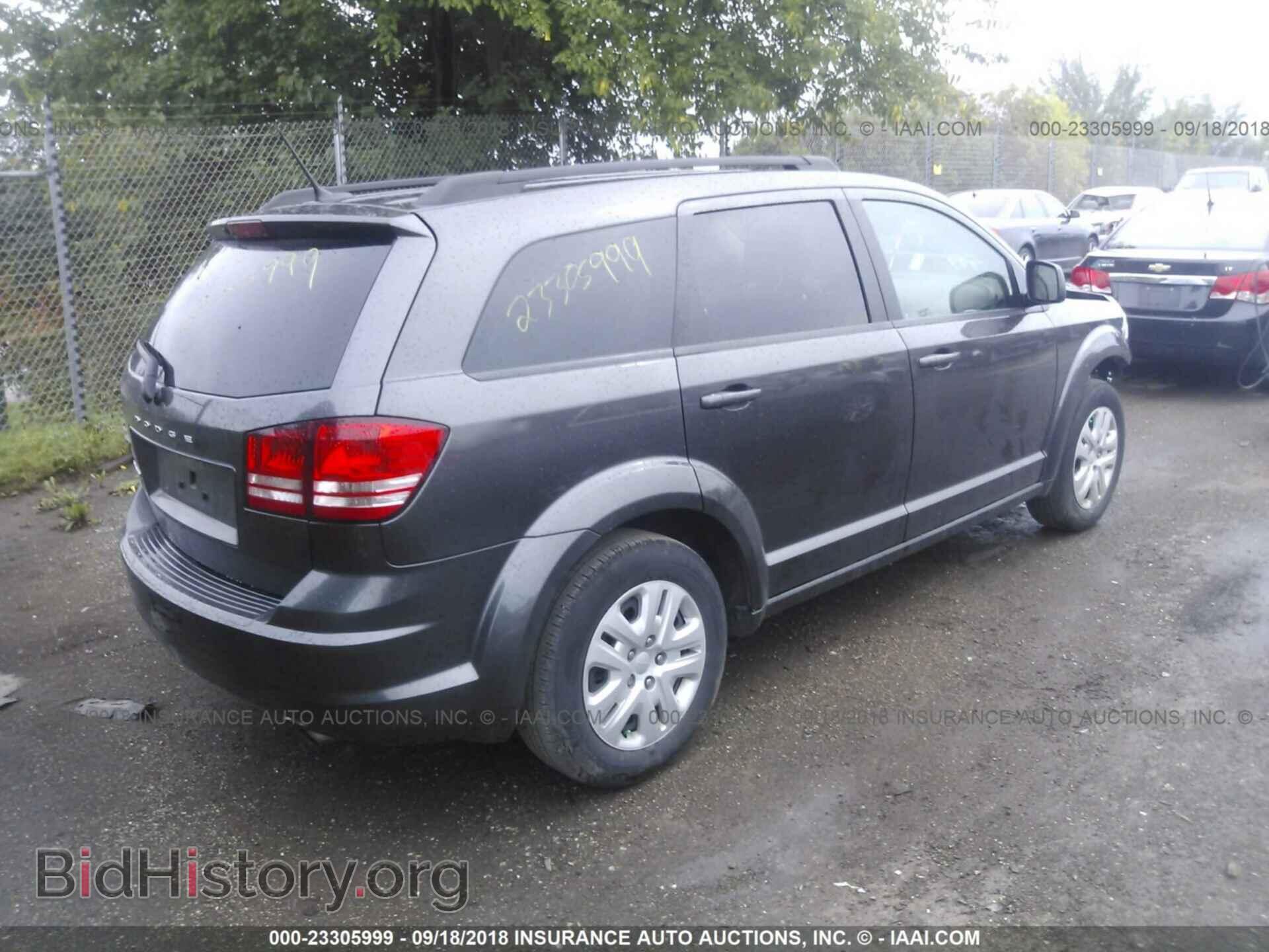 2017 Dodge Journey - VIN: 3C4PDCAB2HT634073 - Фото 4