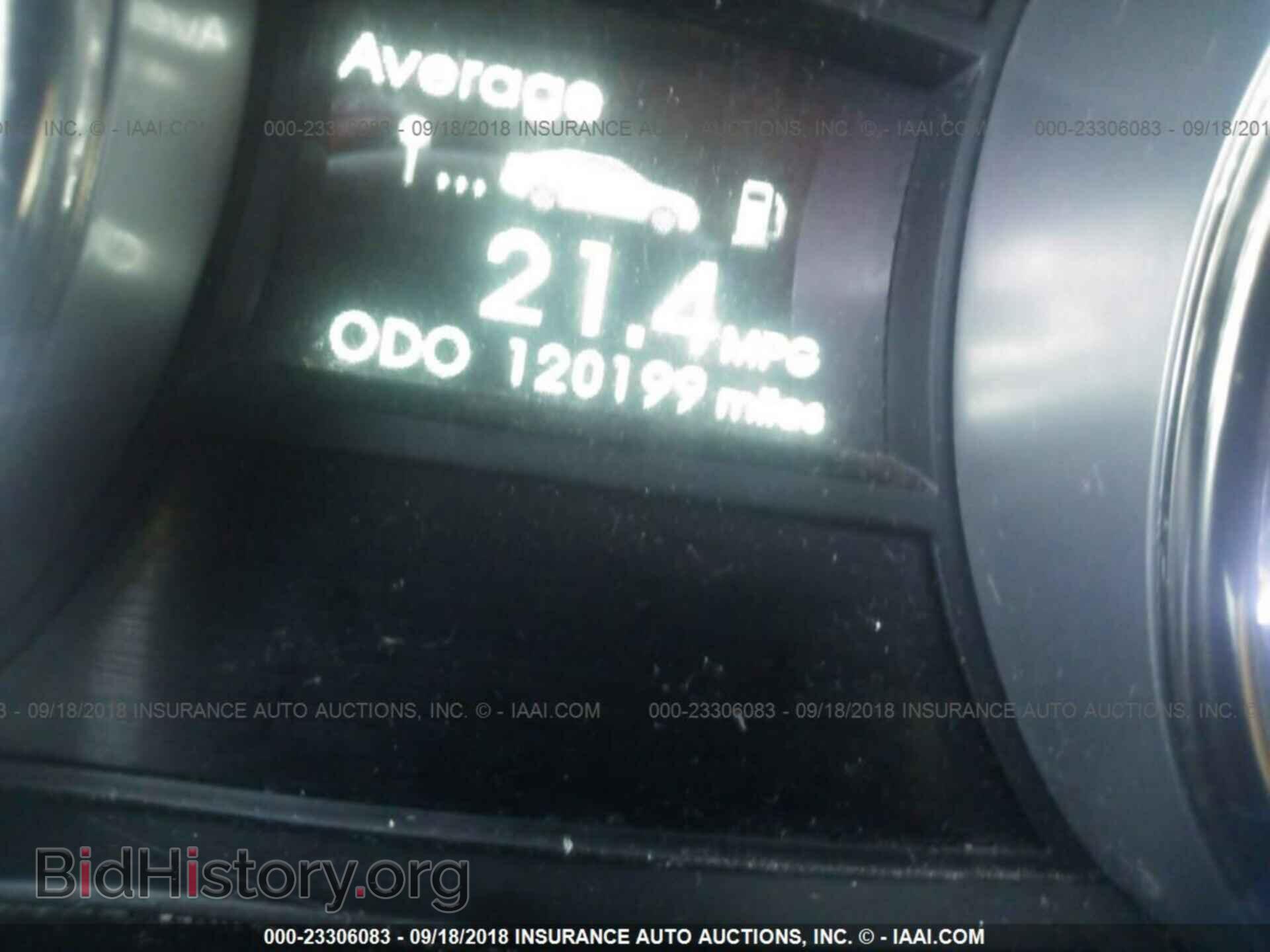 2012 Hyundai Sonata - VIN: 5NPEB4AC5CH500050 - Photo 7
