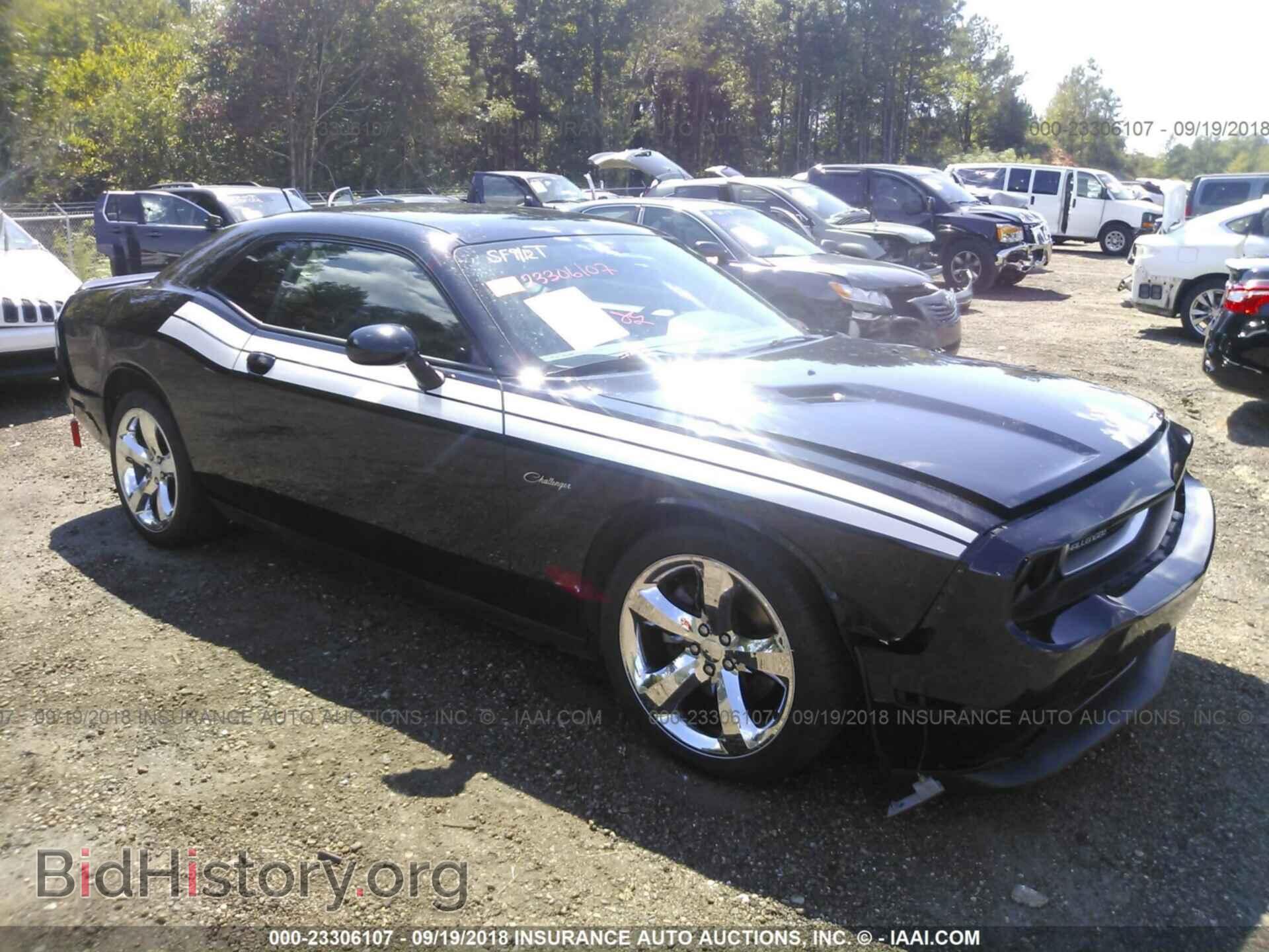 Photo 2C3CDYAG6DH650890 - Dodge Challenger 2013