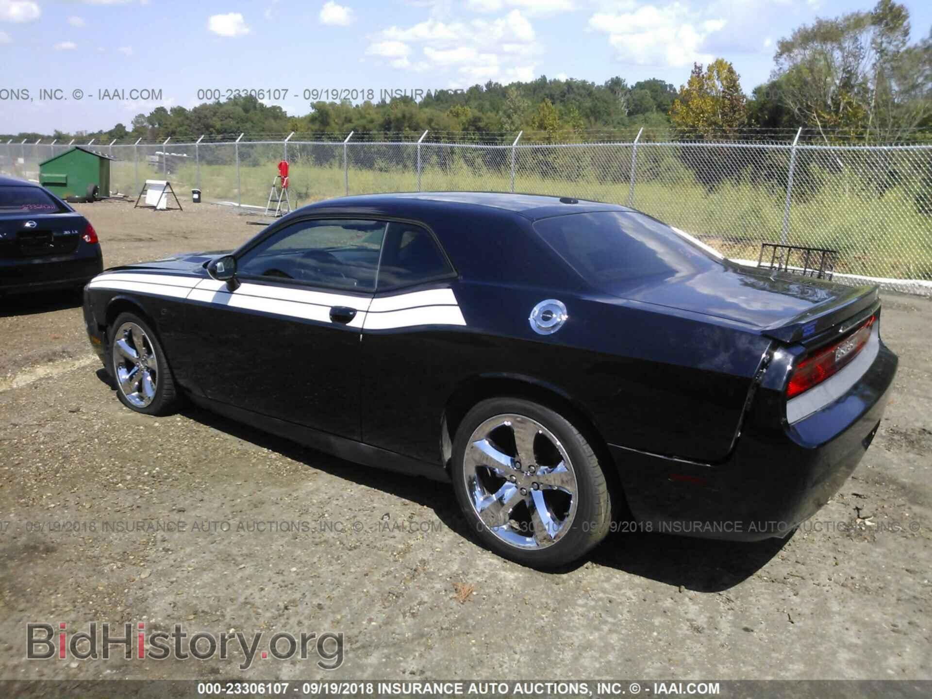 2013 Dodge Challenger - VIN: 2C3CDYAG6DH650890 - Фото 3