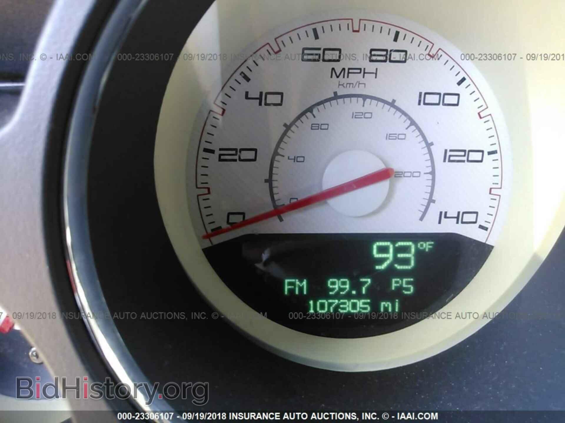 2013 Dodge Challenger - VIN: 2C3CDYAG6DH650890 - Фото 7