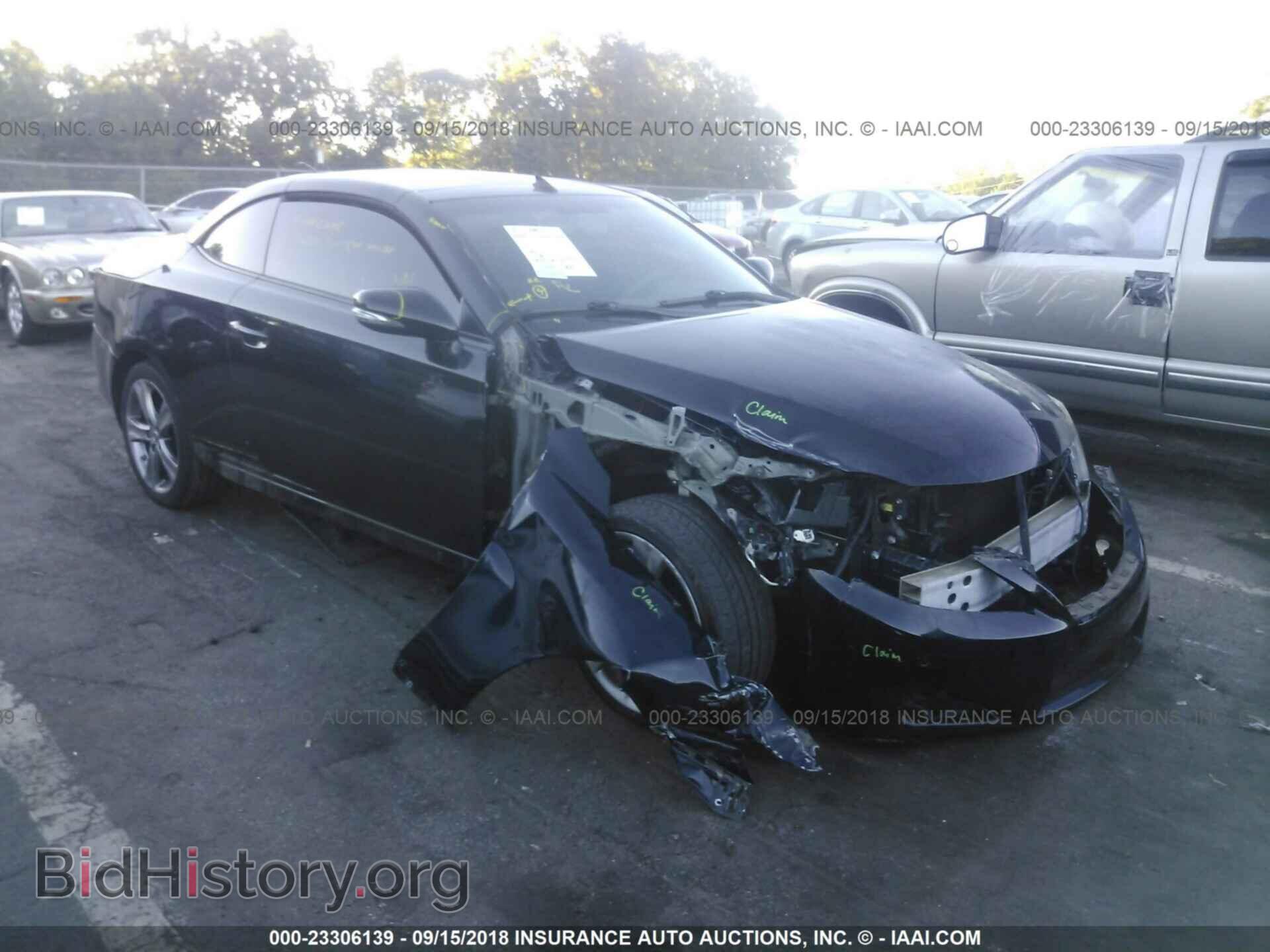 Фотография JTHFF2C23C2523358 - Lexus Is 2012