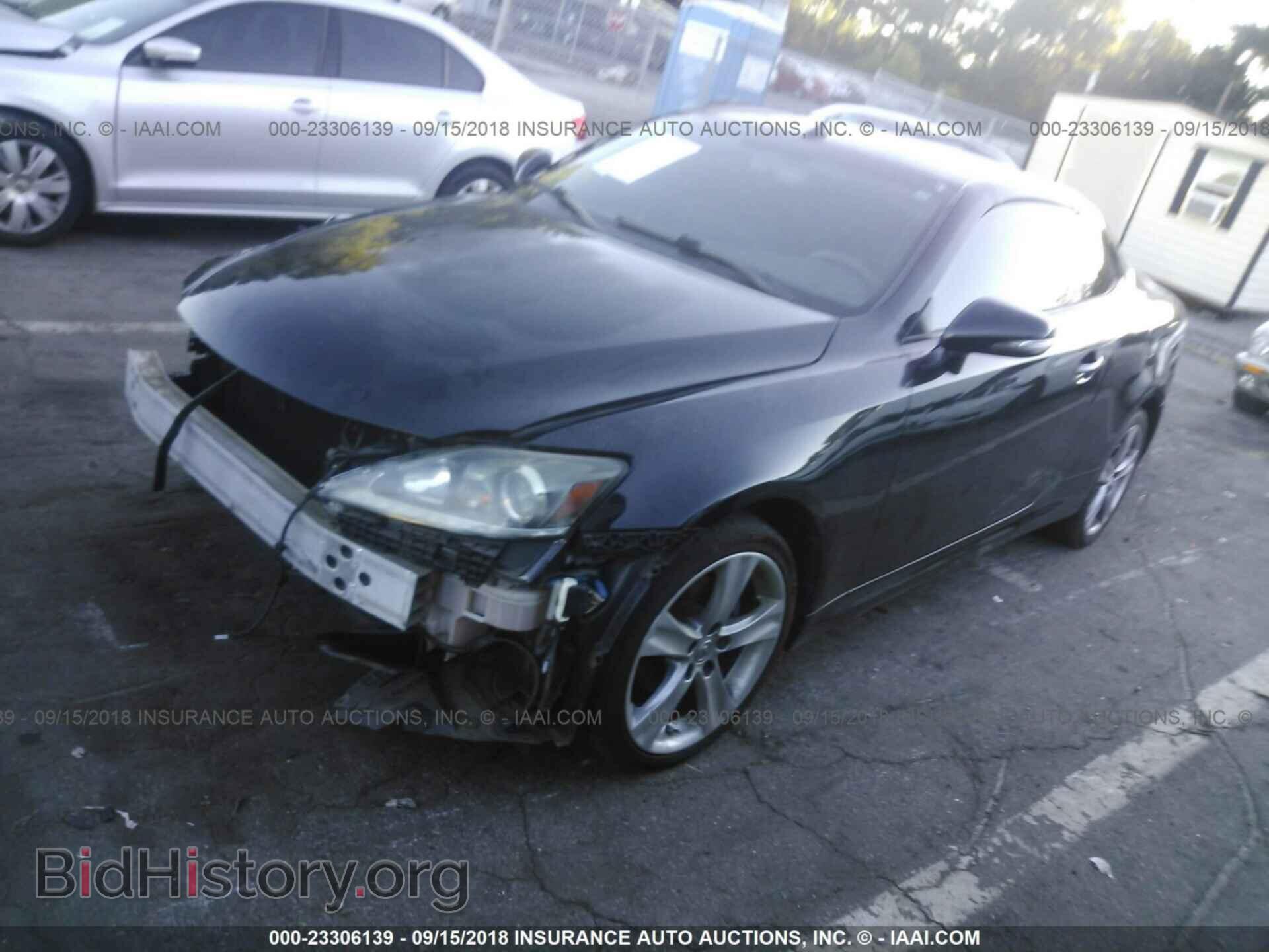 2012 Lexus Is - VIN: JTHFF2C23C2523358 - Фото 2
