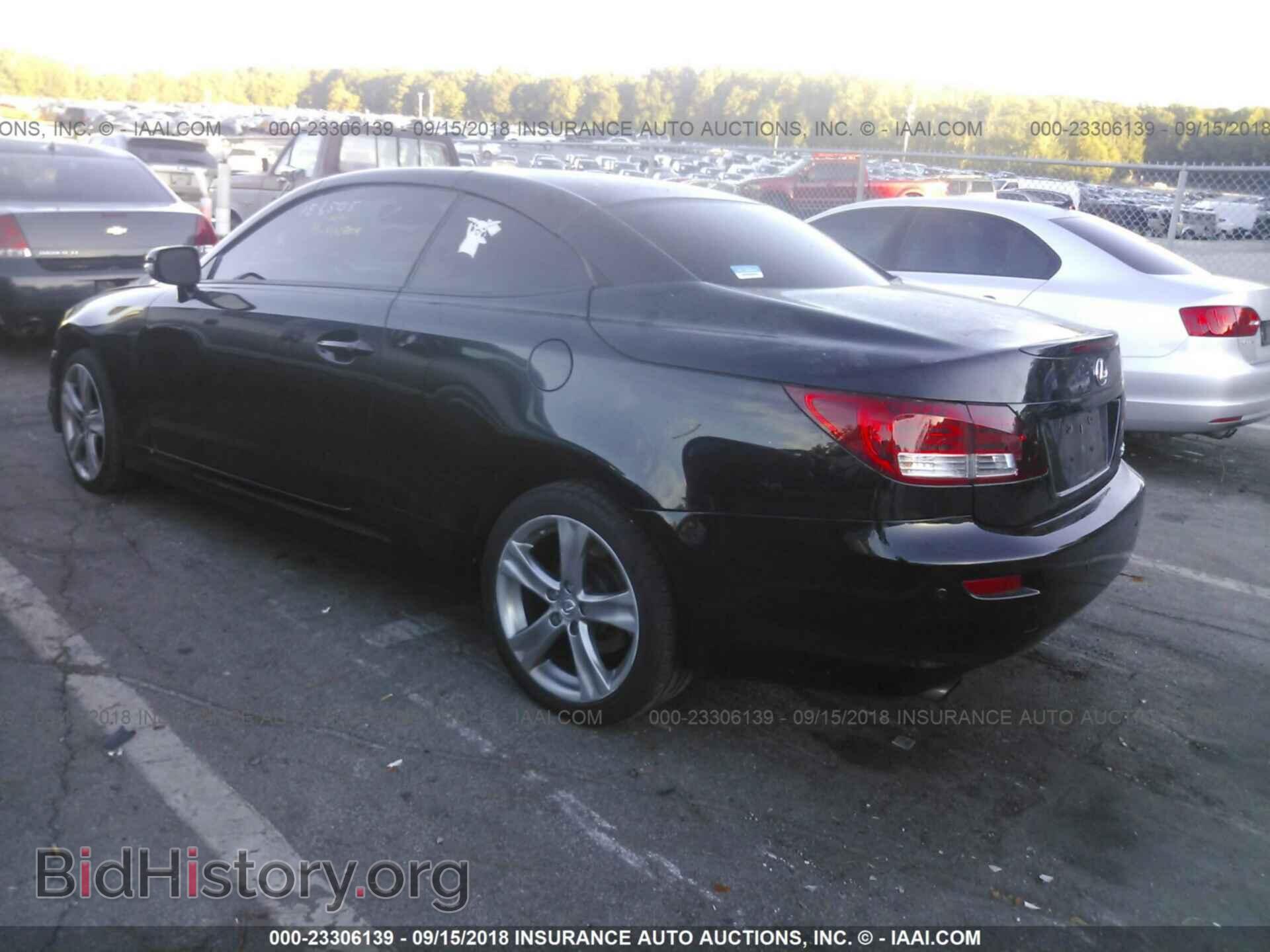 2012 Lexus Is - VIN: JTHFF2C23C2523358 - Фото 3