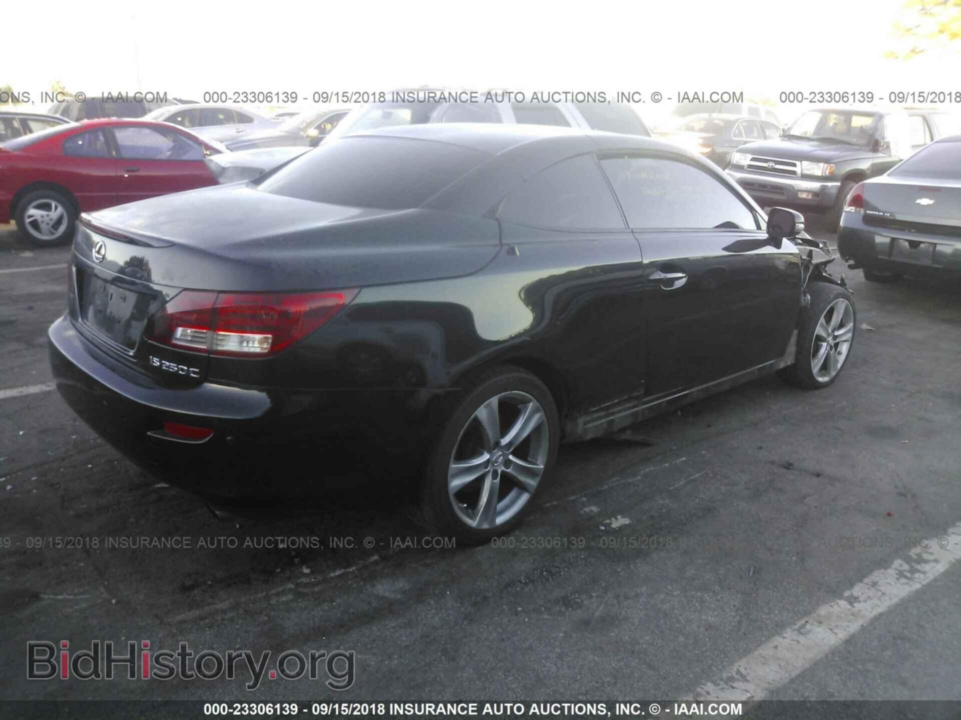 2012 Lexus Is - VIN: JTHFF2C23C2523358 - Фото 4
