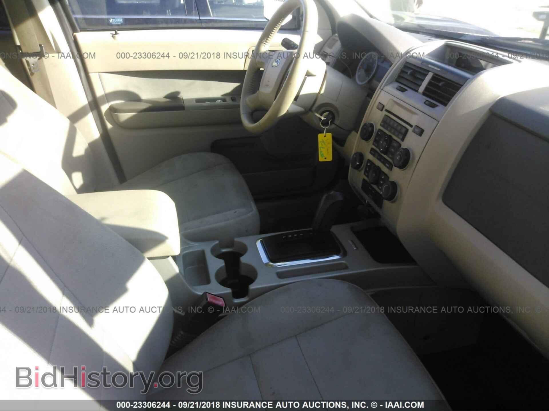 2012 Ford Escape - VIN: 1FMCU0D73CKC01467 - Photo 5