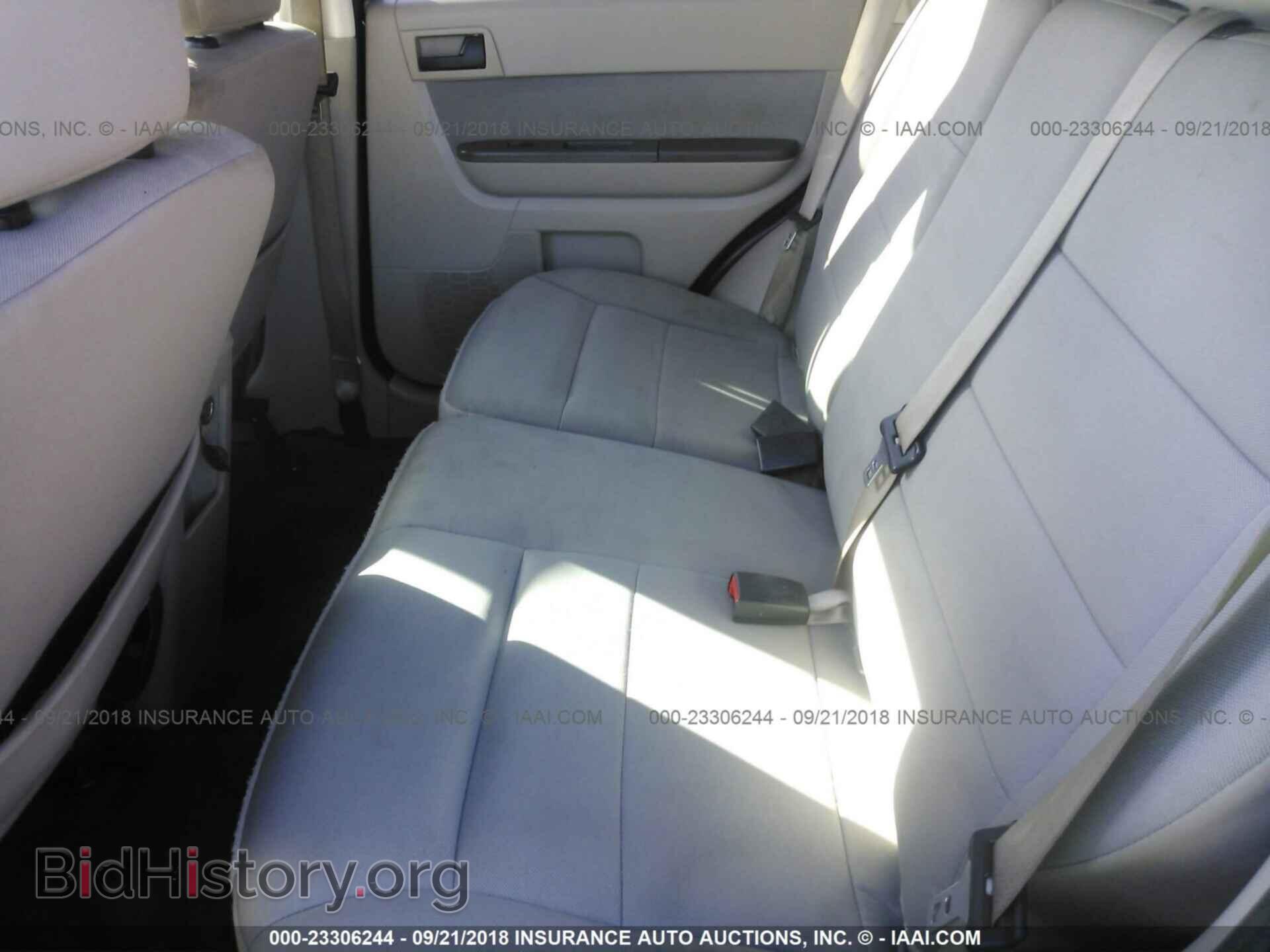 2012 Ford Escape - VIN: 1FMCU0D73CKC01467 - Photo 8
