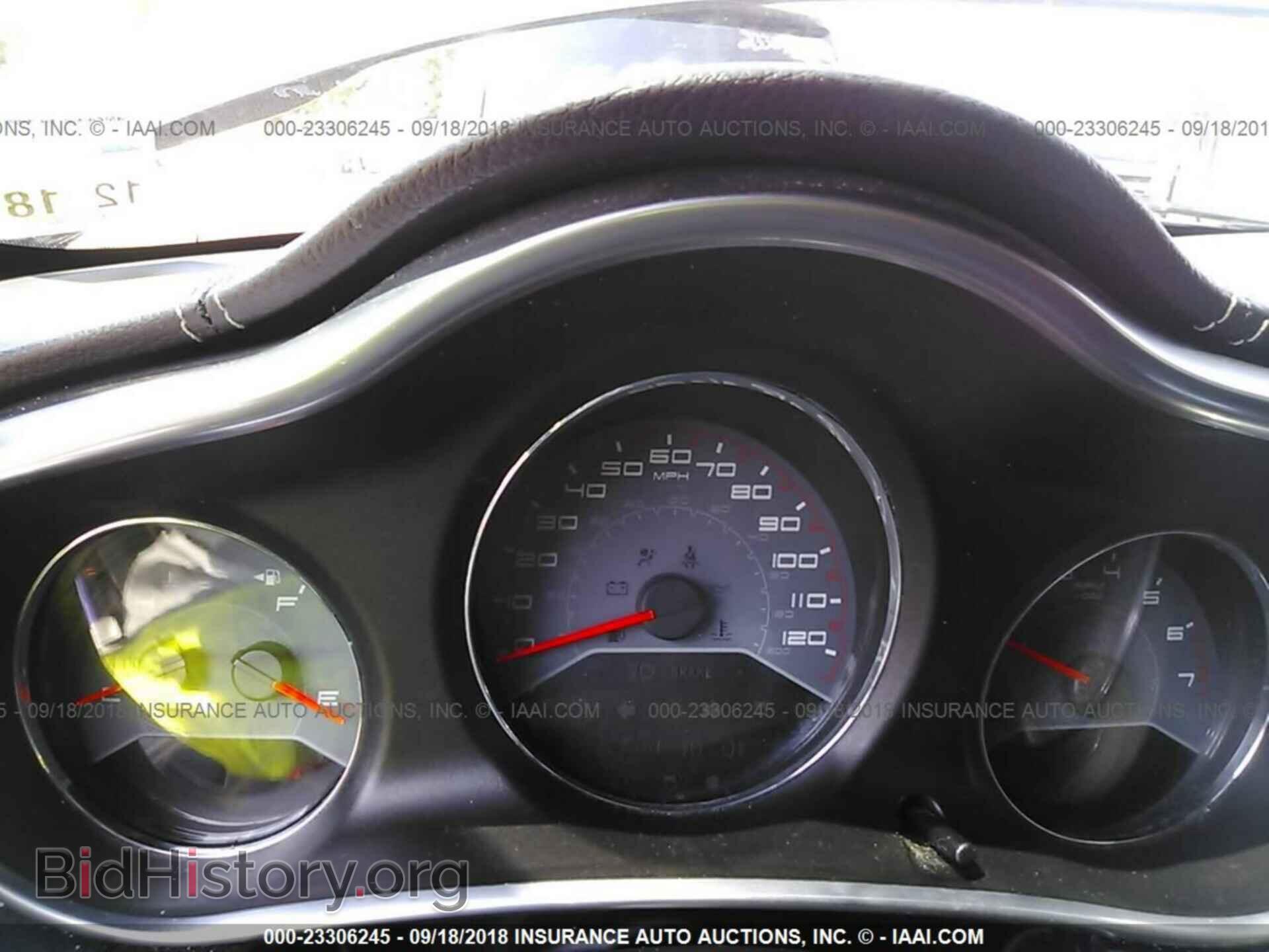 2013 Dodge Avenger - VIN: 1C3CDZAB2DN644621 - Photo 7