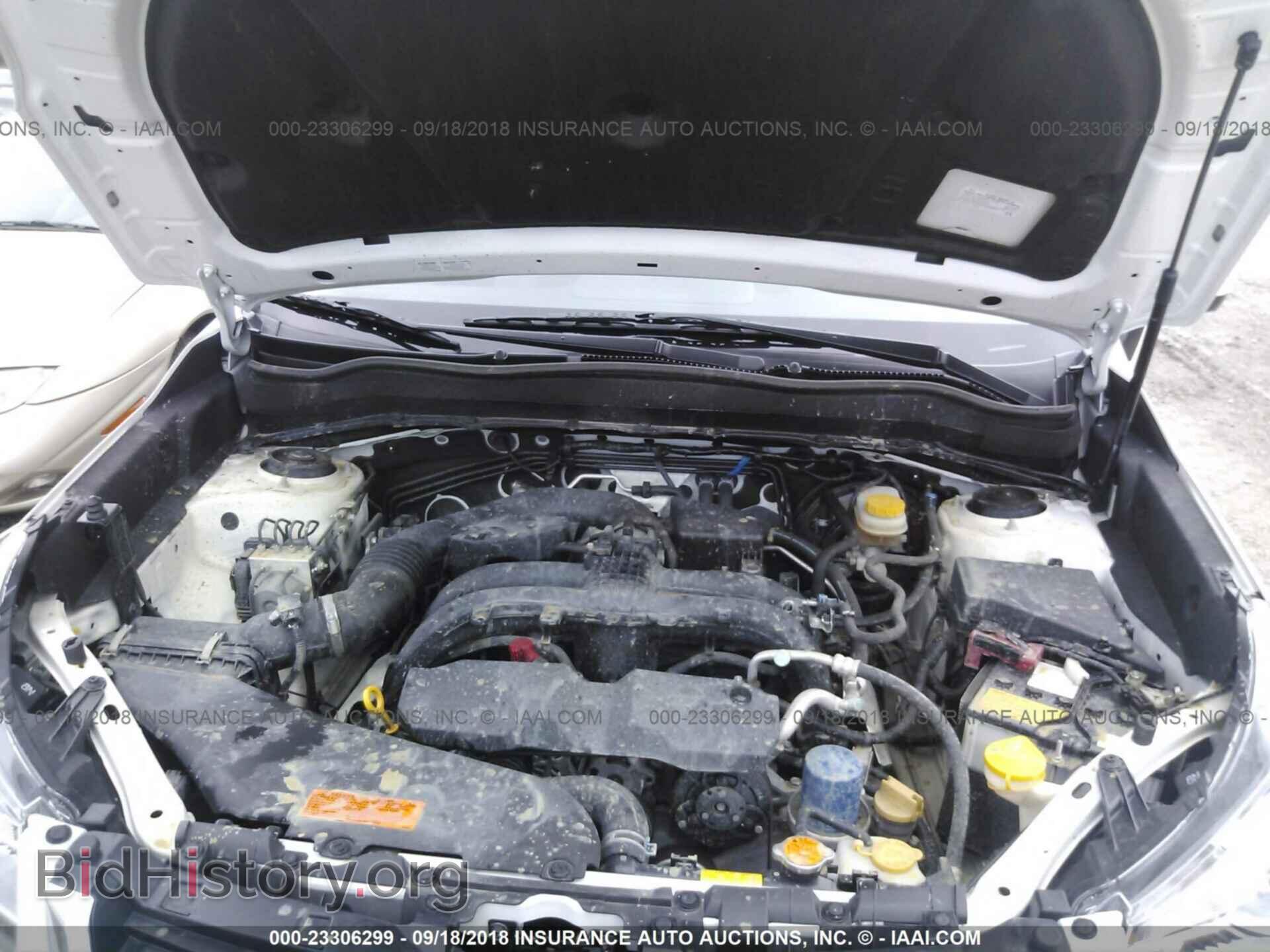 2017 Subaru Forester - VIN: JF2SJAEC3HH523848 - Фото 10