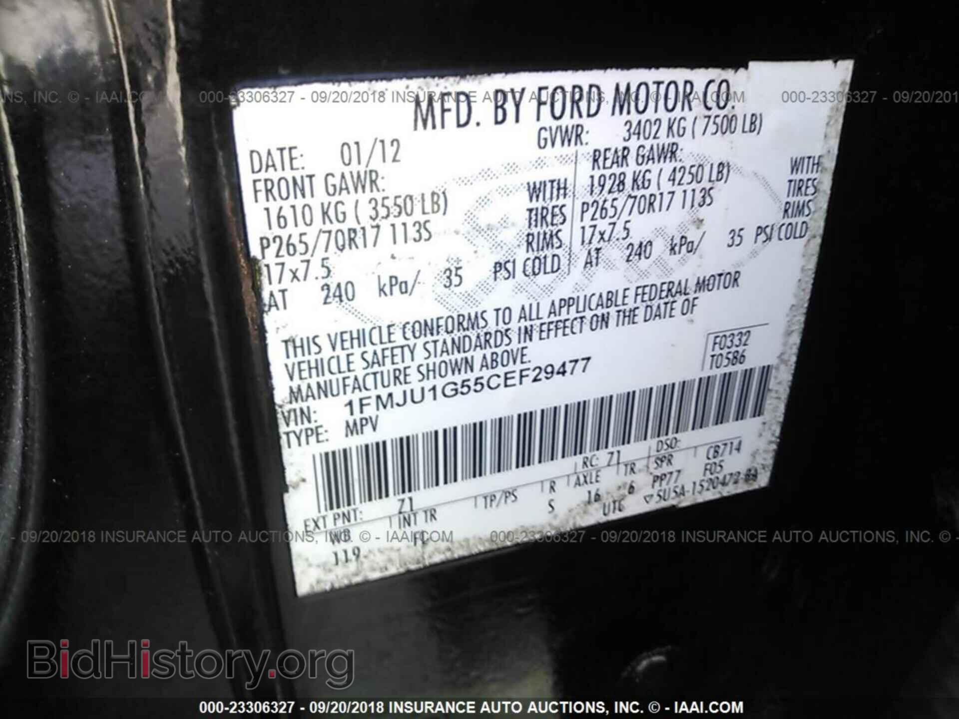 2012 FORD EXPEDITION - VIN: 1FMJU1G55CEF29477 - Фото 9