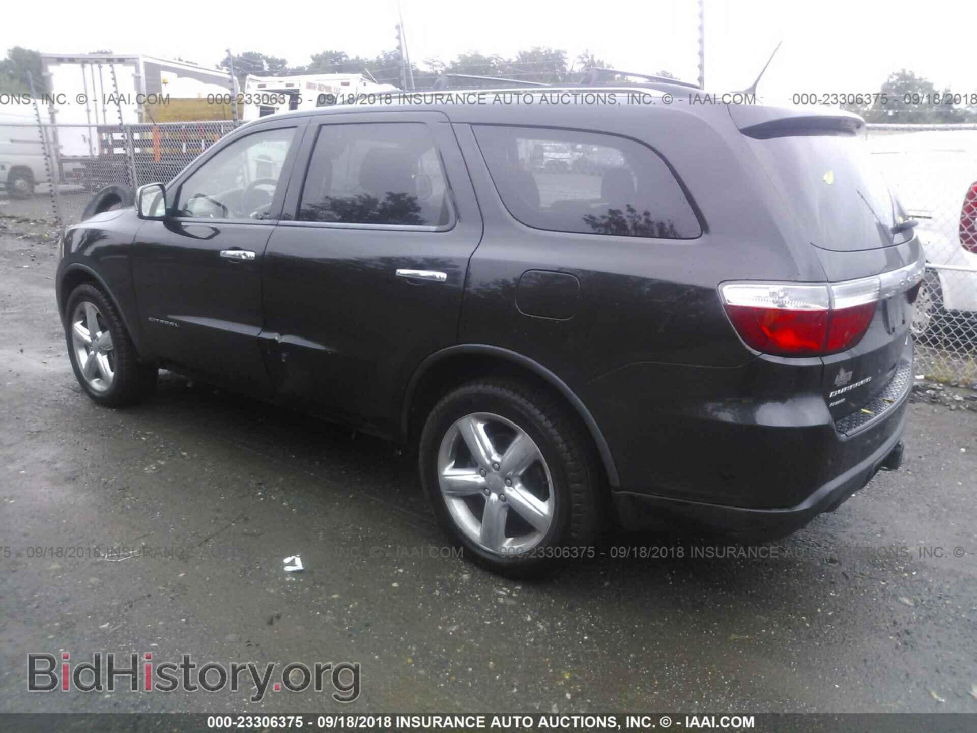 2012 Dodge Durango - VIN: 1C4SDJET5CC286050 - Photo 3