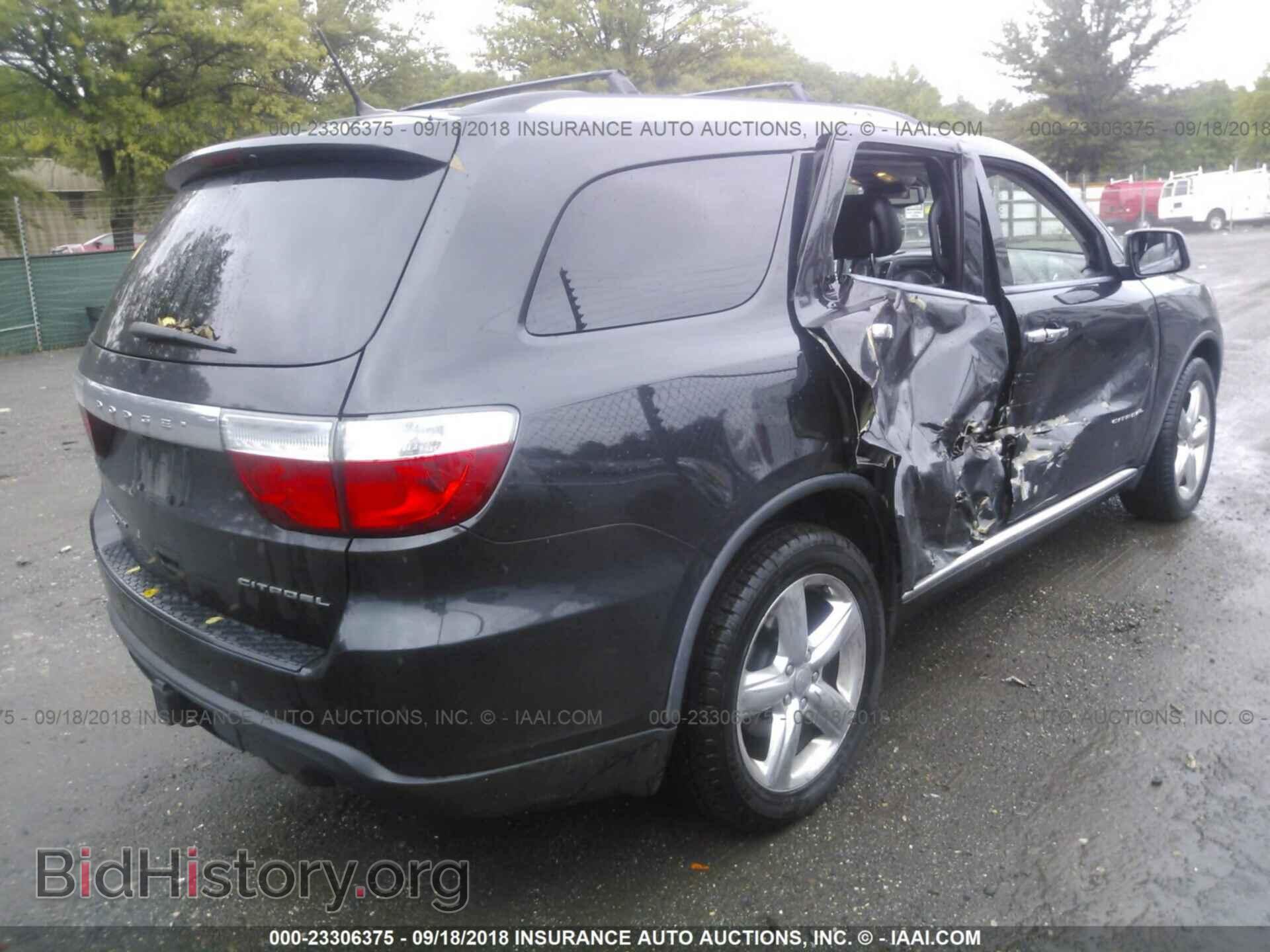 2012 Dodge Durango - VIN: 1C4SDJET5CC286050 - Photo 4