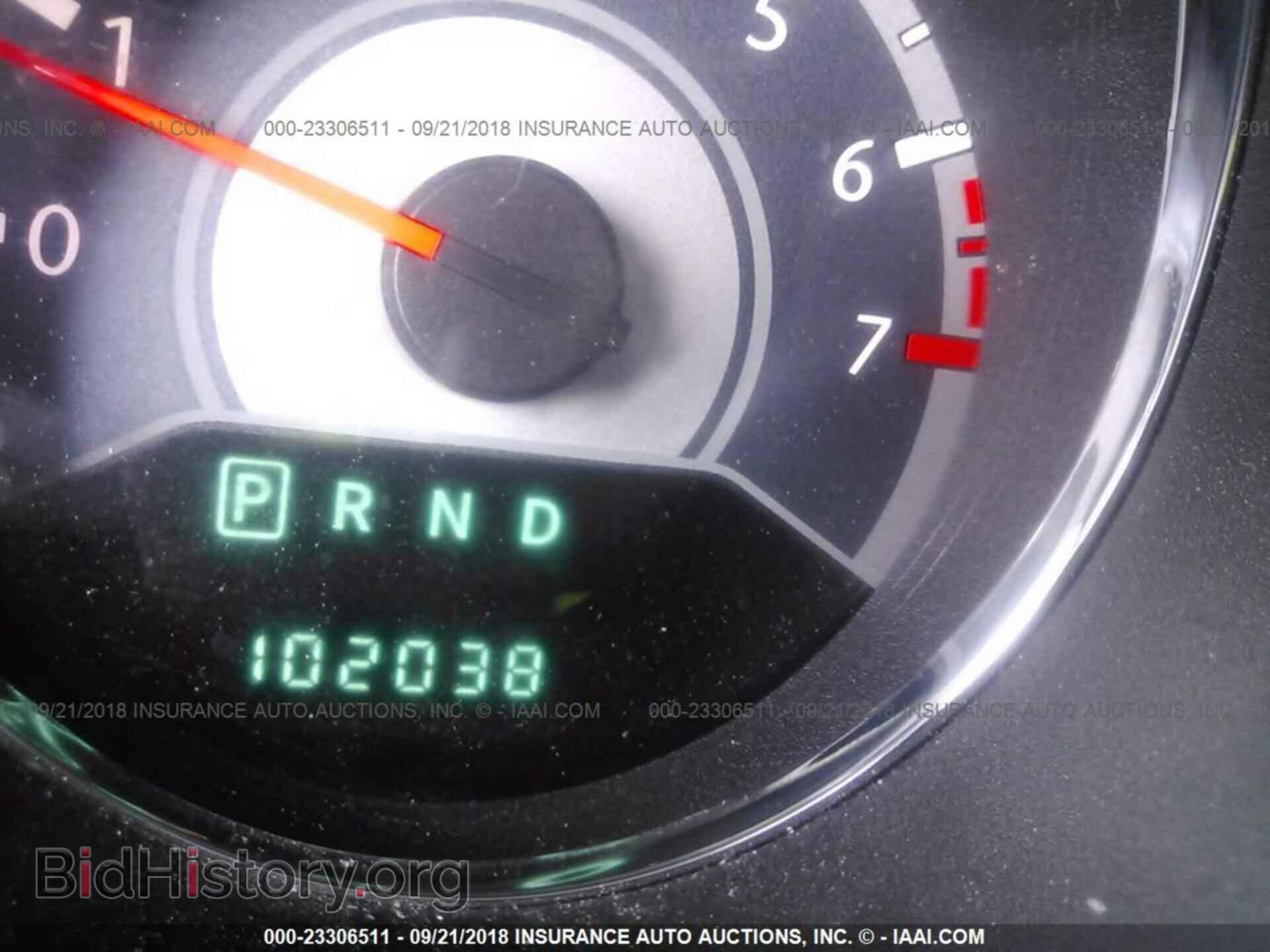 2013 Chrysler 200 - VIN: 1C3CCBAB1DN669603 - Фото 7