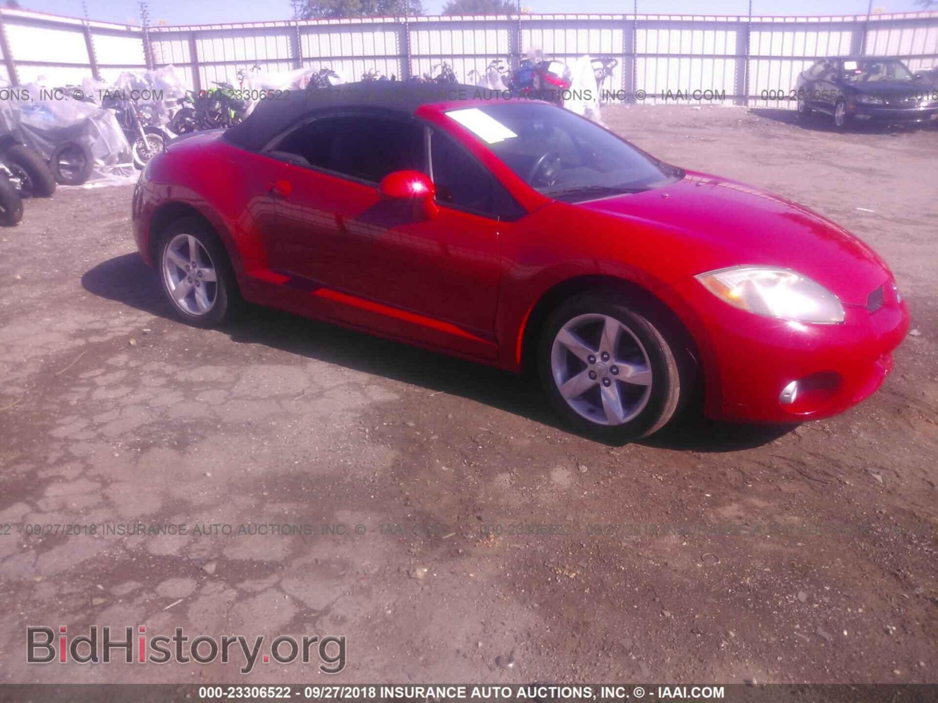 Фотография 4A3AL25F27E006297 - MITSUBISHI ECLIPSE 2007