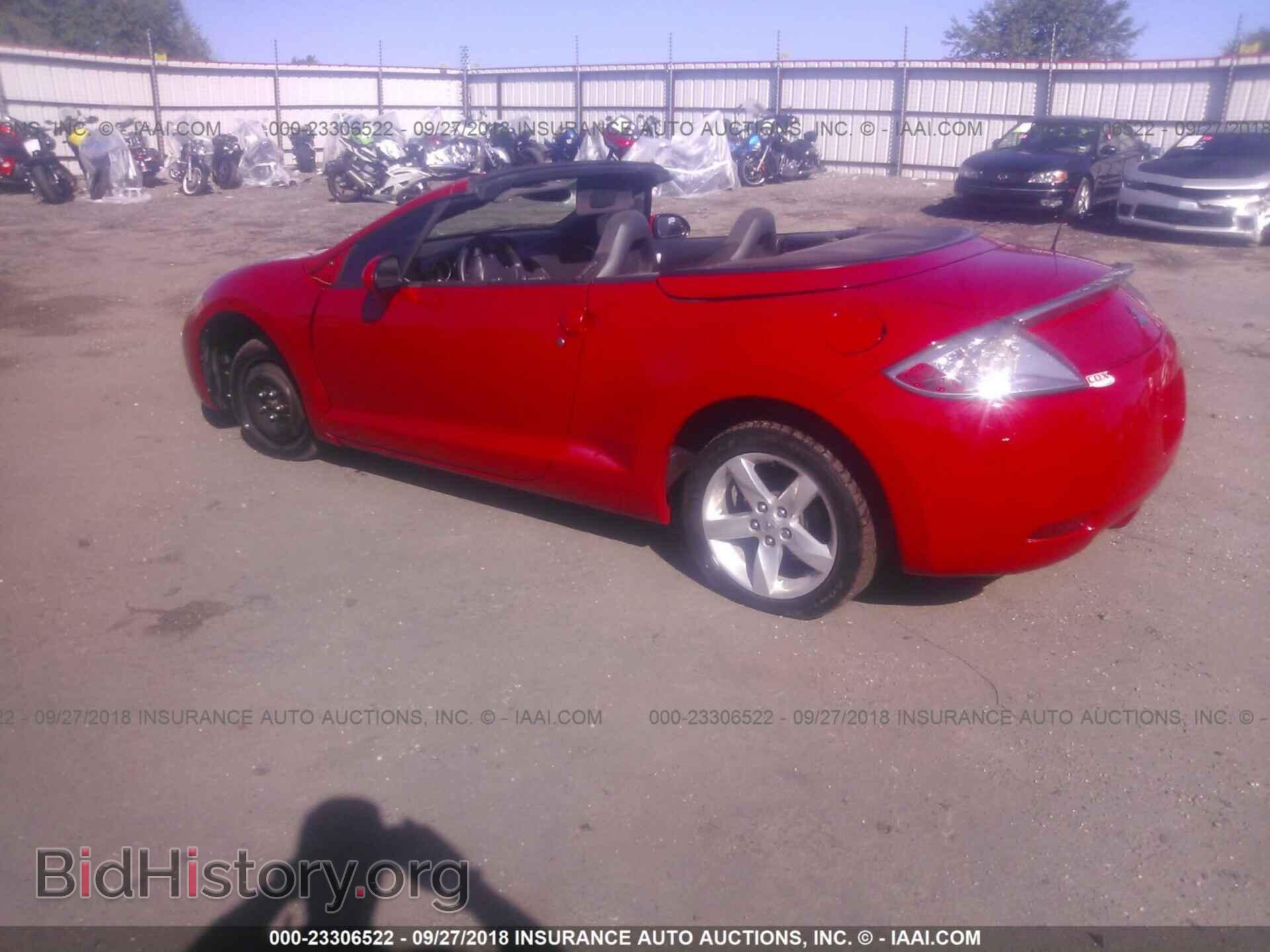 2007 MITSUBISHI ECLIPSE - VIN: 4A3AL25F27E006297 - Фото 3
