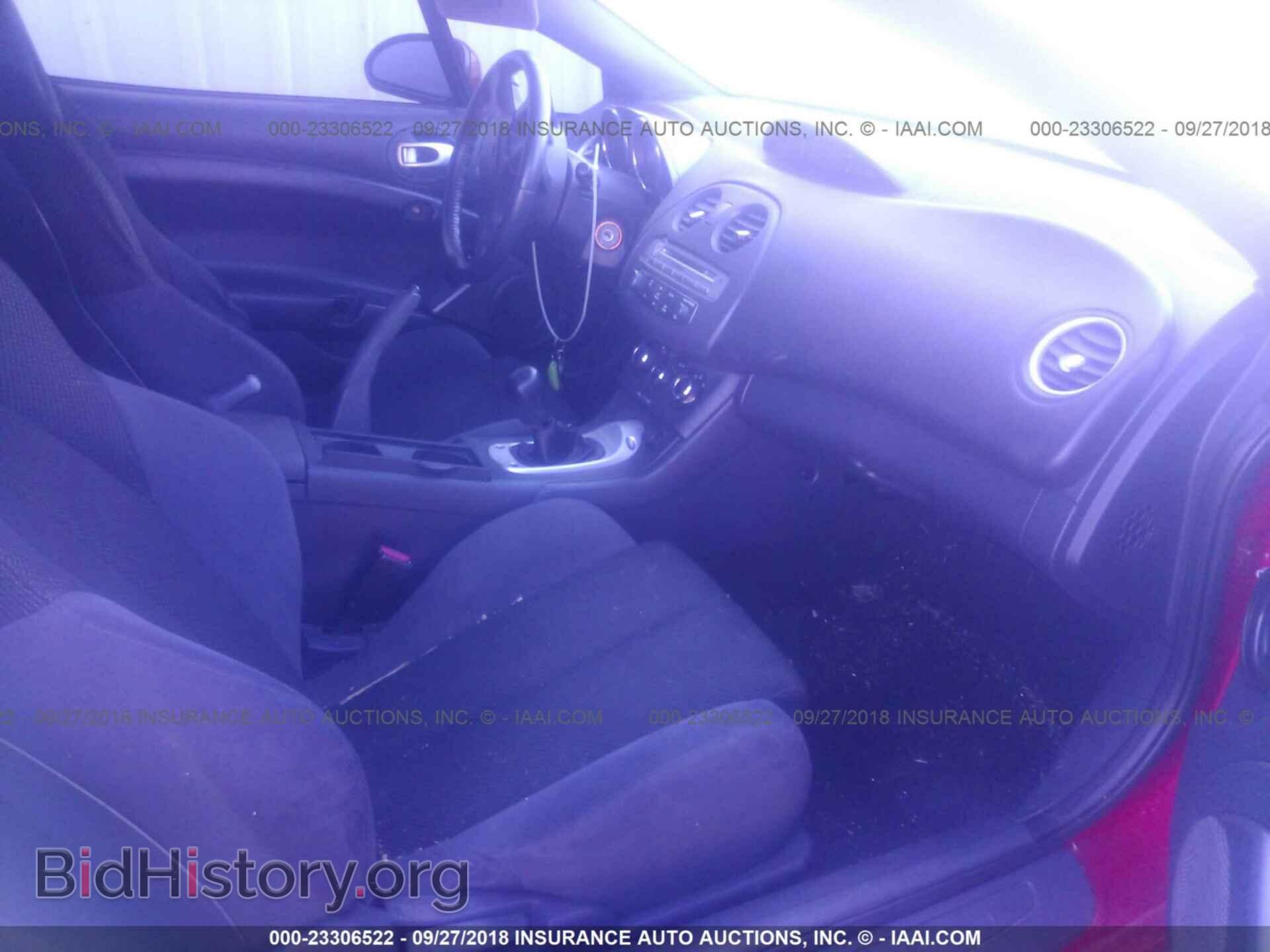 2007 MITSUBISHI ECLIPSE - VIN: 4A3AL25F27E006297 - Фото 5