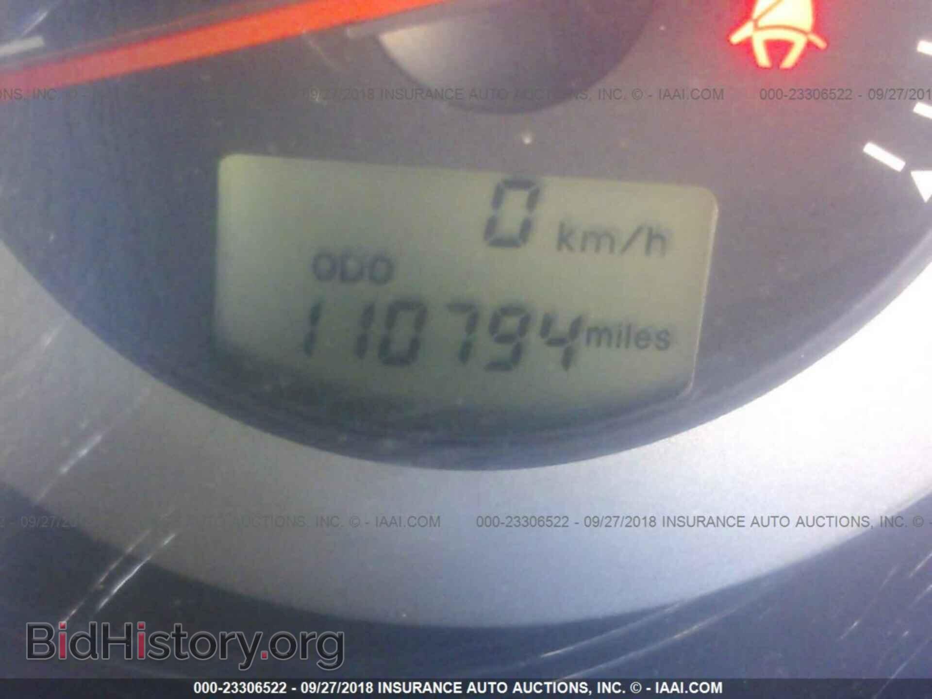 2007 MITSUBISHI ECLIPSE - VIN: 4A3AL25F27E006297 - Фото 7