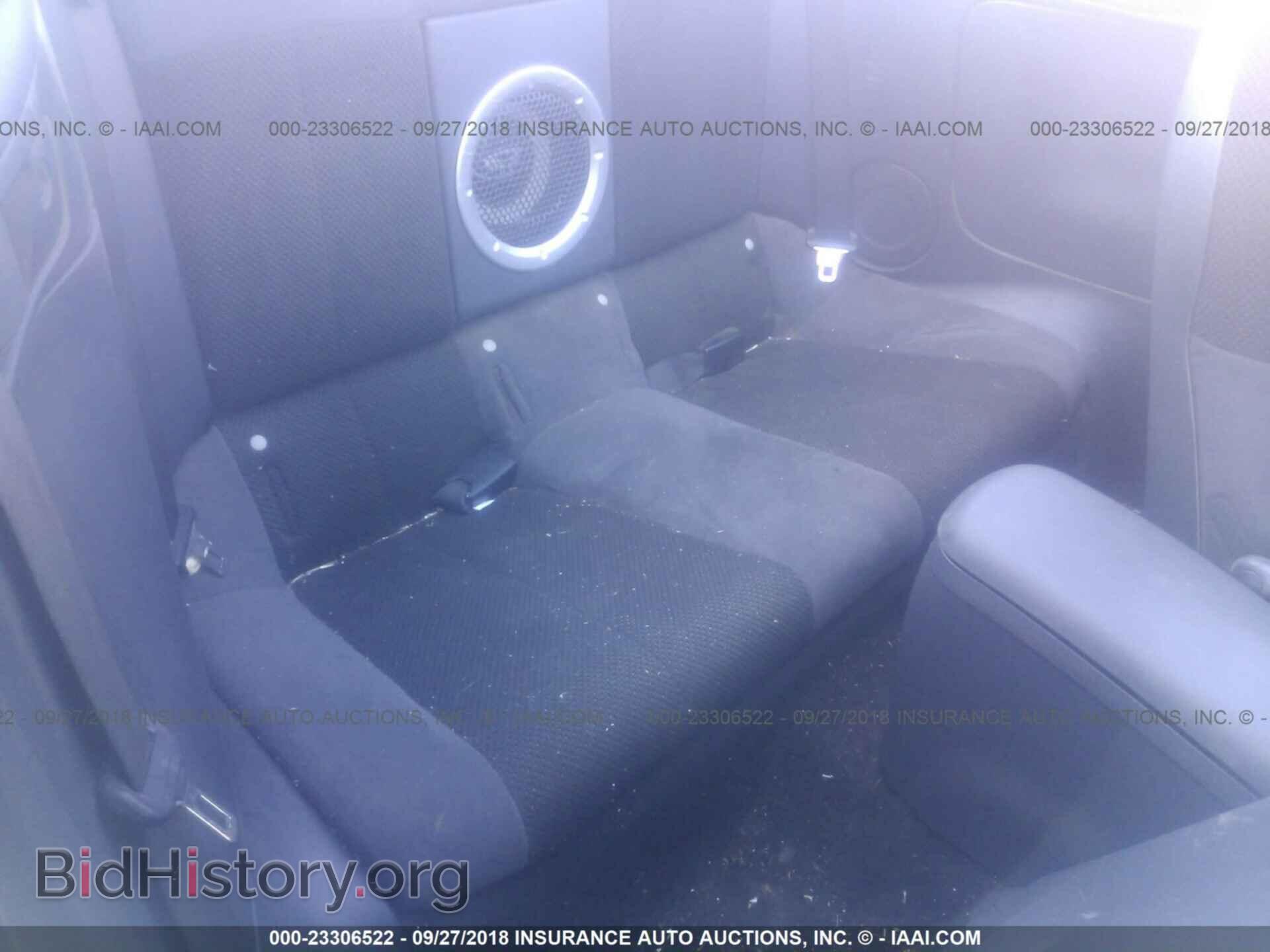 2007 MITSUBISHI ECLIPSE - VIN: 4A3AL25F27E006297 - Фото 8