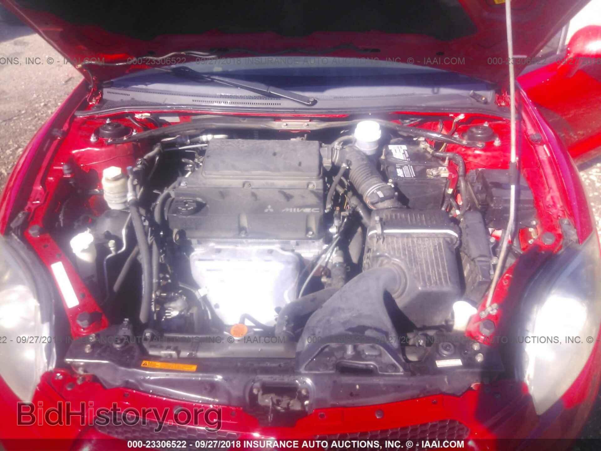 2007 MITSUBISHI ECLIPSE - VIN: 4A3AL25F27E006297 - Фото 10