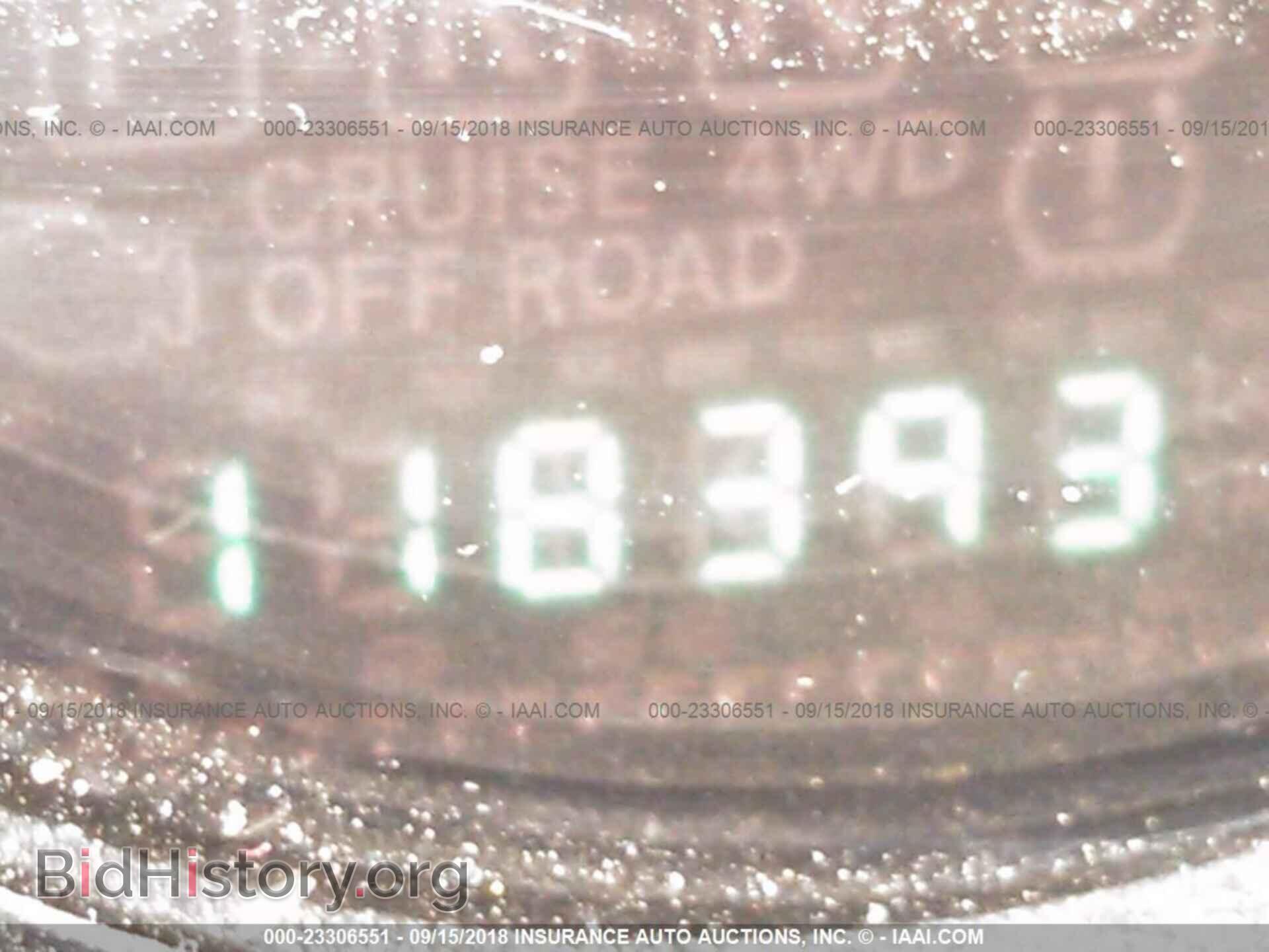2013 Chrysler 200 - VIN: 1C3CCBBB2DN693732 - Фото 7
