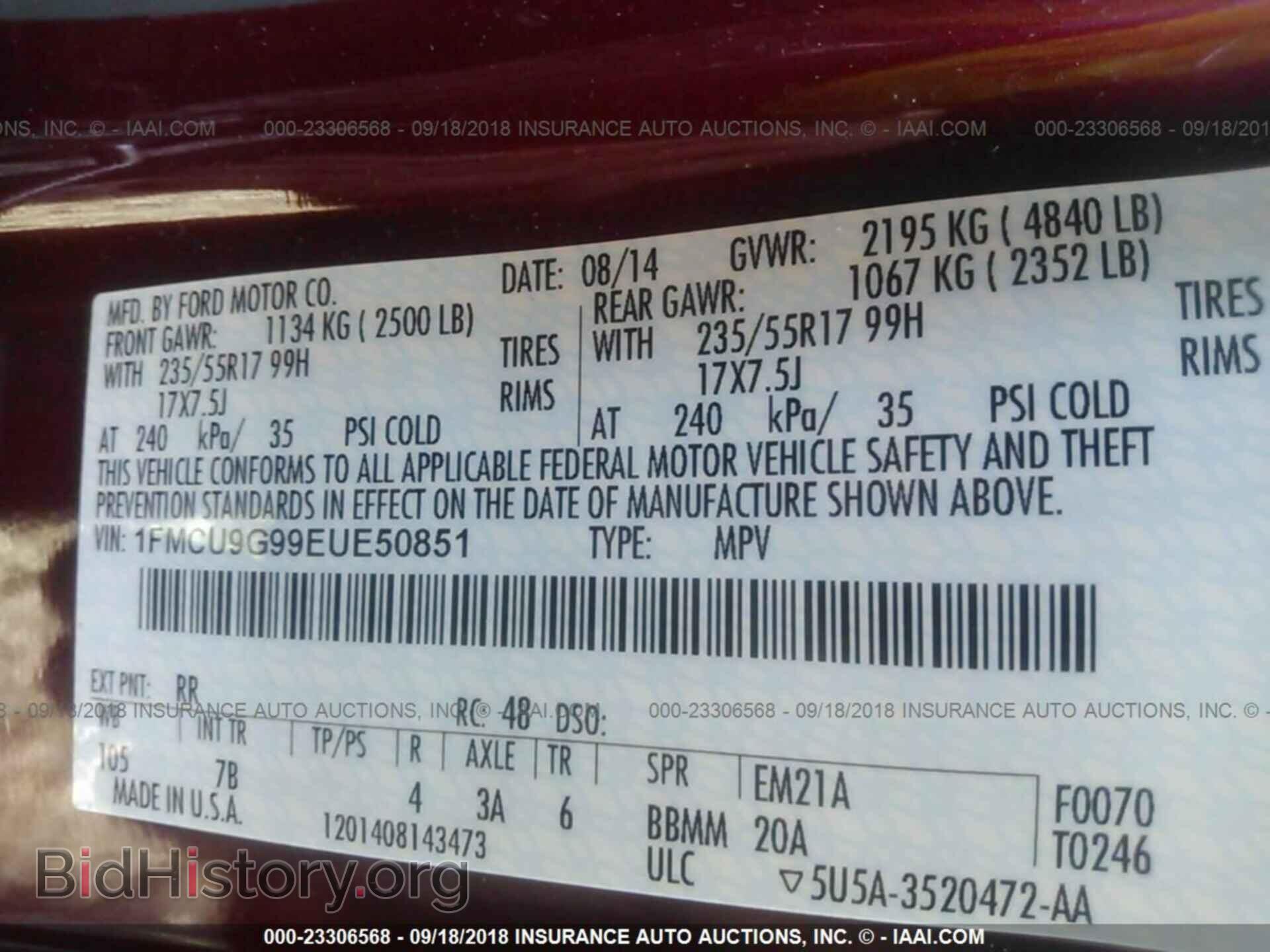 2014 Ford Escape - VIN: 1FMCU9G99EUE50851 - Photo 9