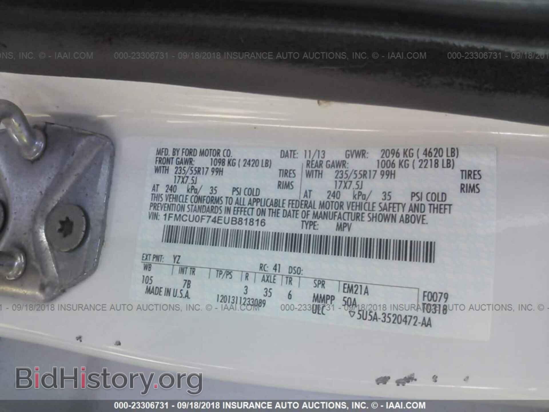2014 Ford Escape - VIN: 1FMCU0F74EUB81816 - Фото 9