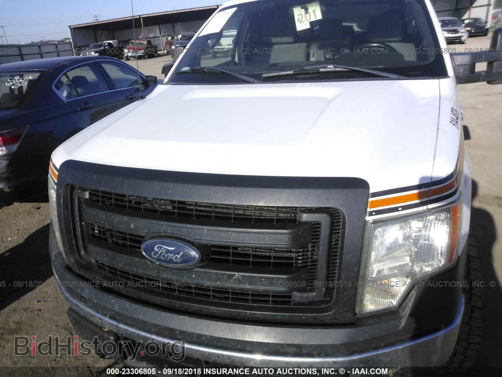 2014 Ford F150 - VIN: 1FTFX1ET9EKF95599 - Фото 6