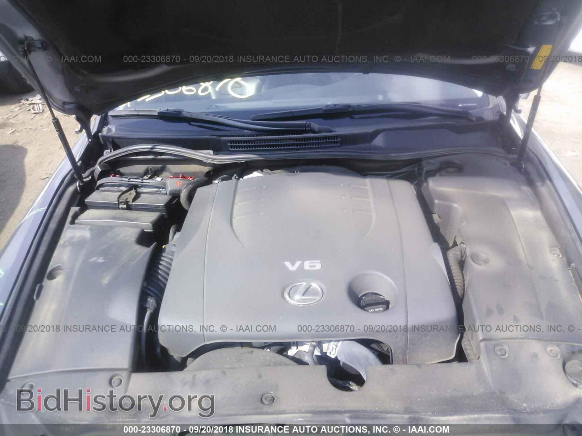 2013 LEXUS IS - VIN: JTHCF5C28D5062372 - Фото 10