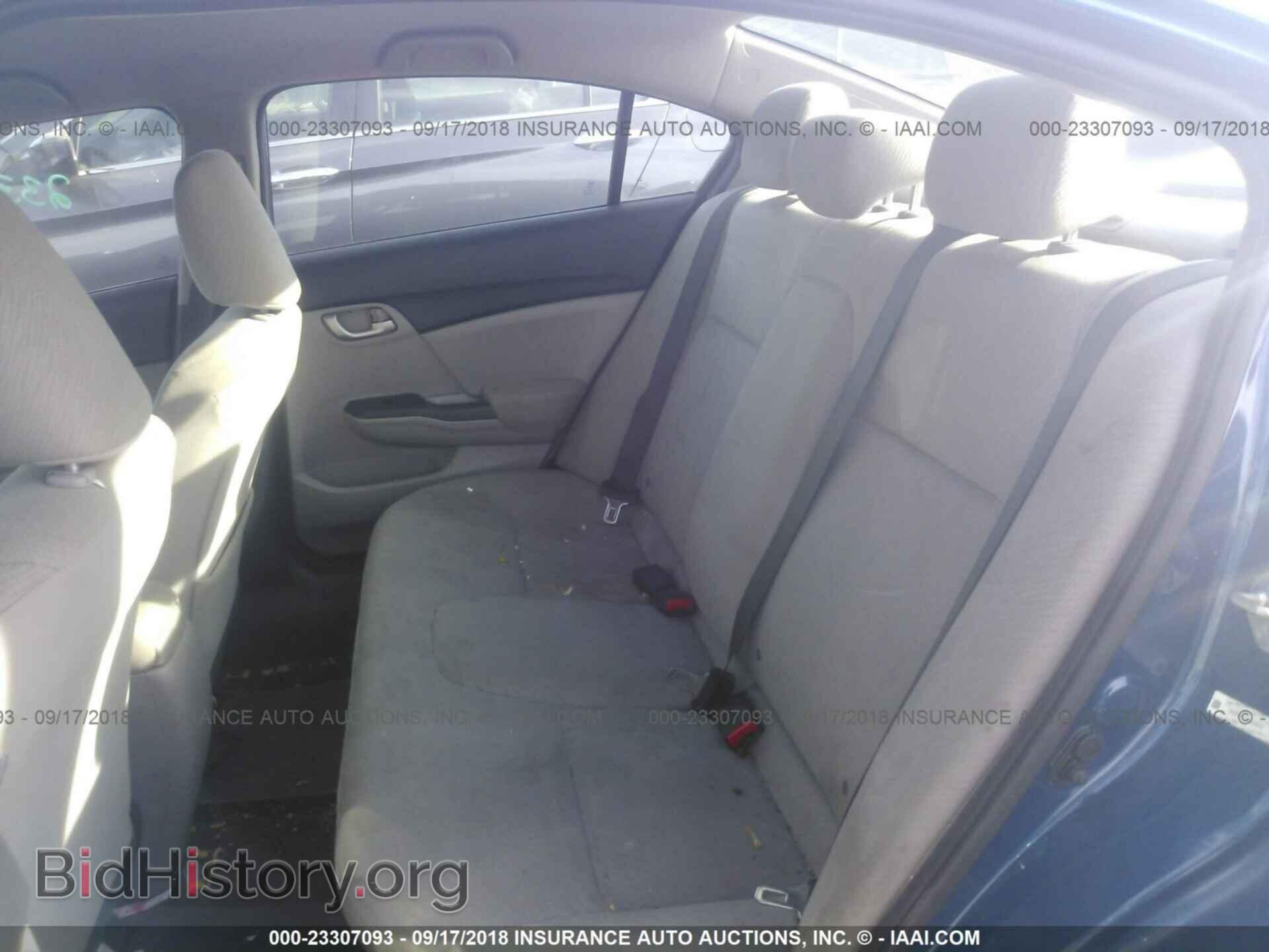 2013 Honda Civic - VIN: 2HGFB2F54DH518781 - Фото 8
