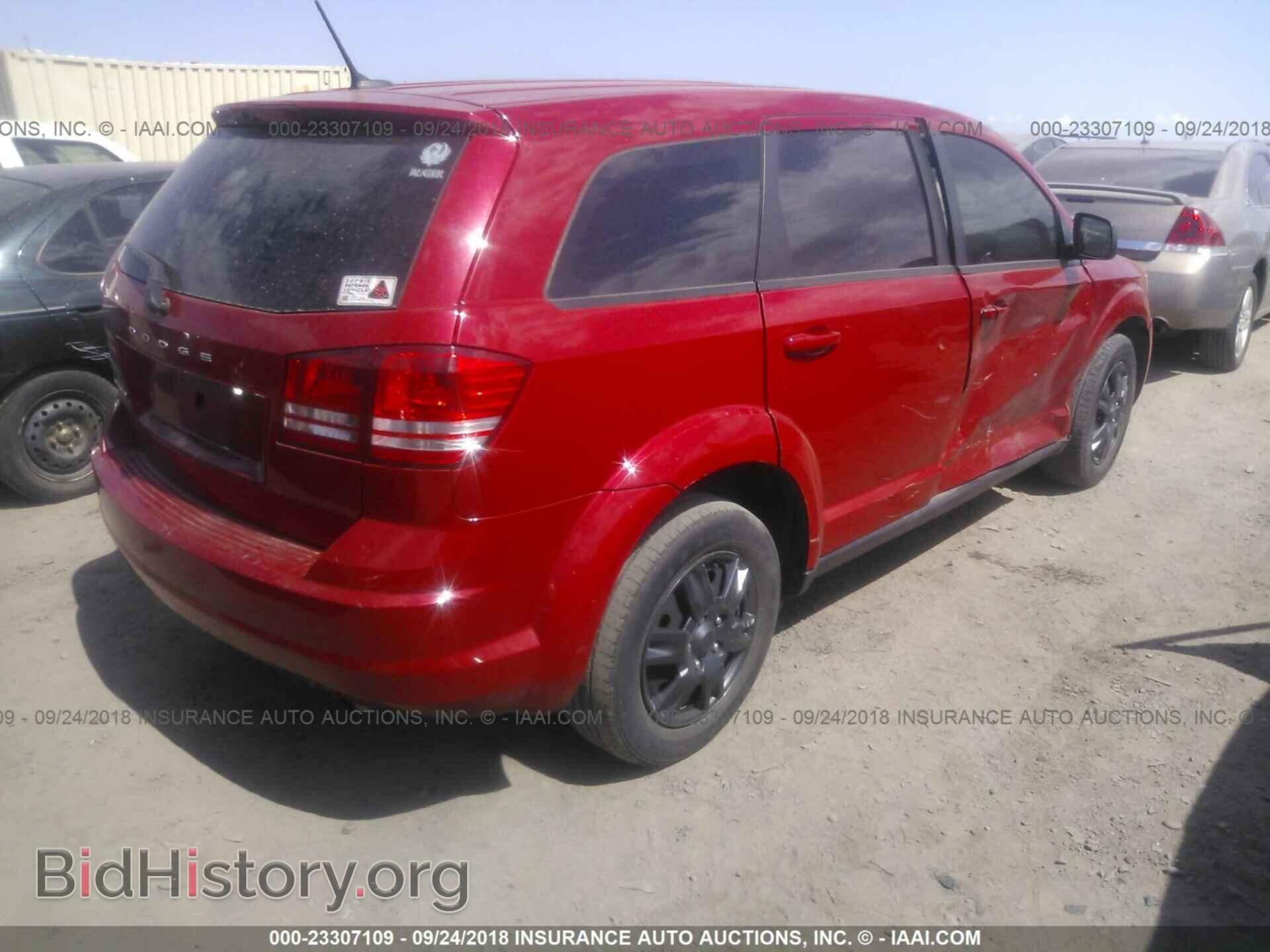 2015 Dodge Journey - VIN: 3C4PDCAB8FT752349 - Photo 4