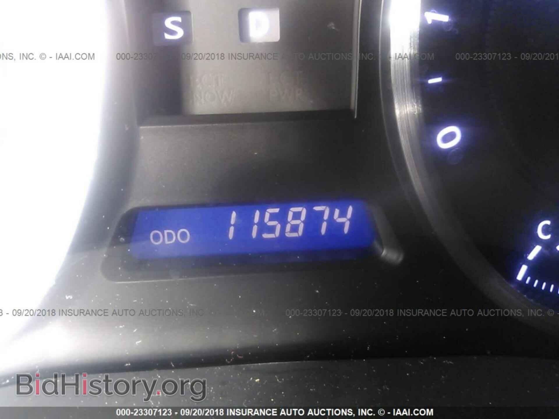 2012 Lexus Is - VIN: JTHCF5C25C5057161 - Фото 7