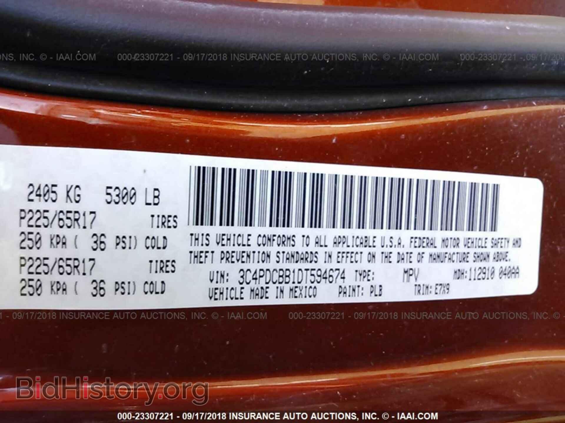 2013 Dodge Journey - VIN: 3C4PDCBB1DT594674 - Фото 9
