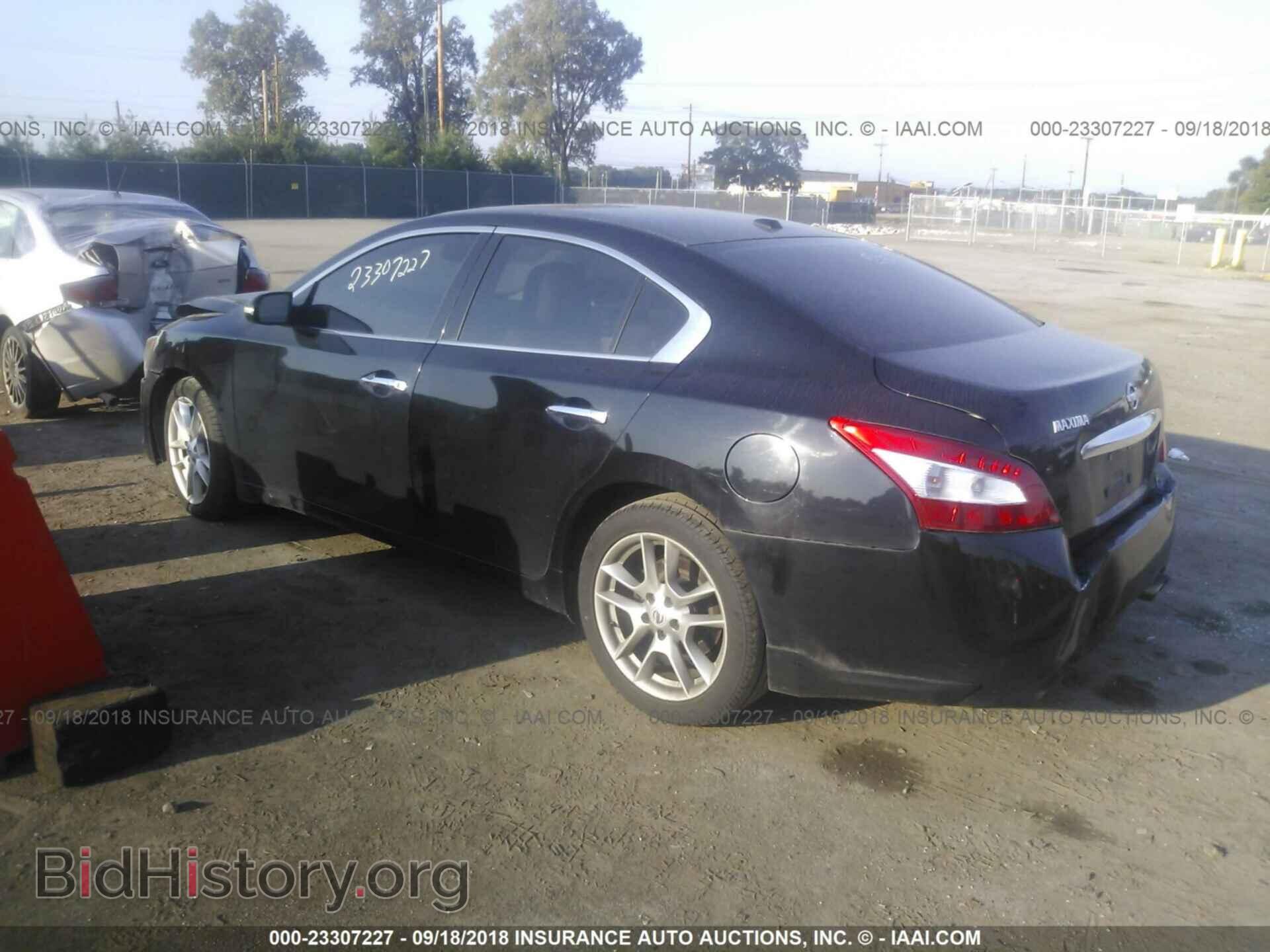 2011 Nissan Maxima - VIN: 1N4AA5AP3BC853557 - Фото 3