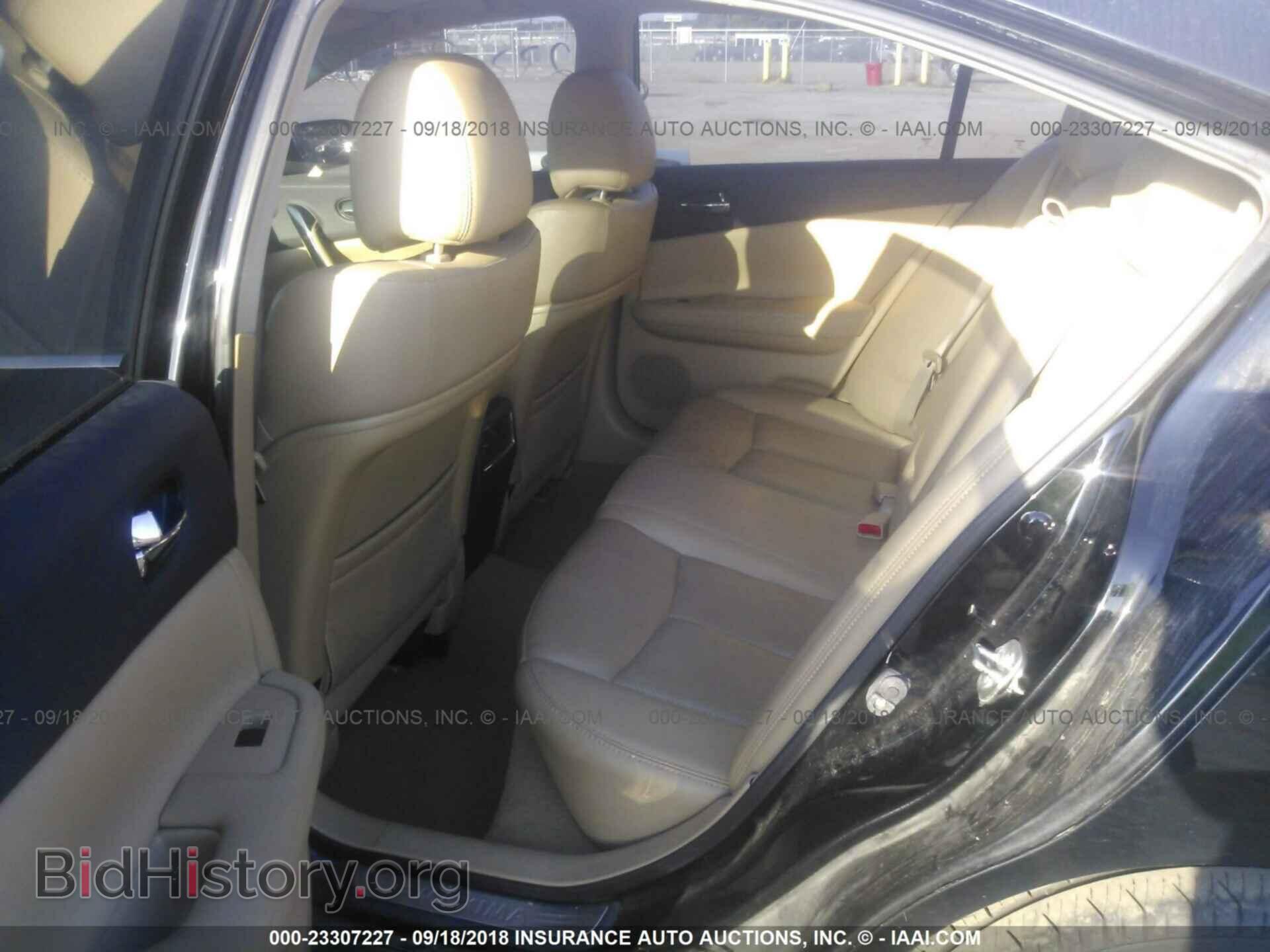 2011 Nissan Maxima - VIN: 1N4AA5AP3BC853557 - Фото 8