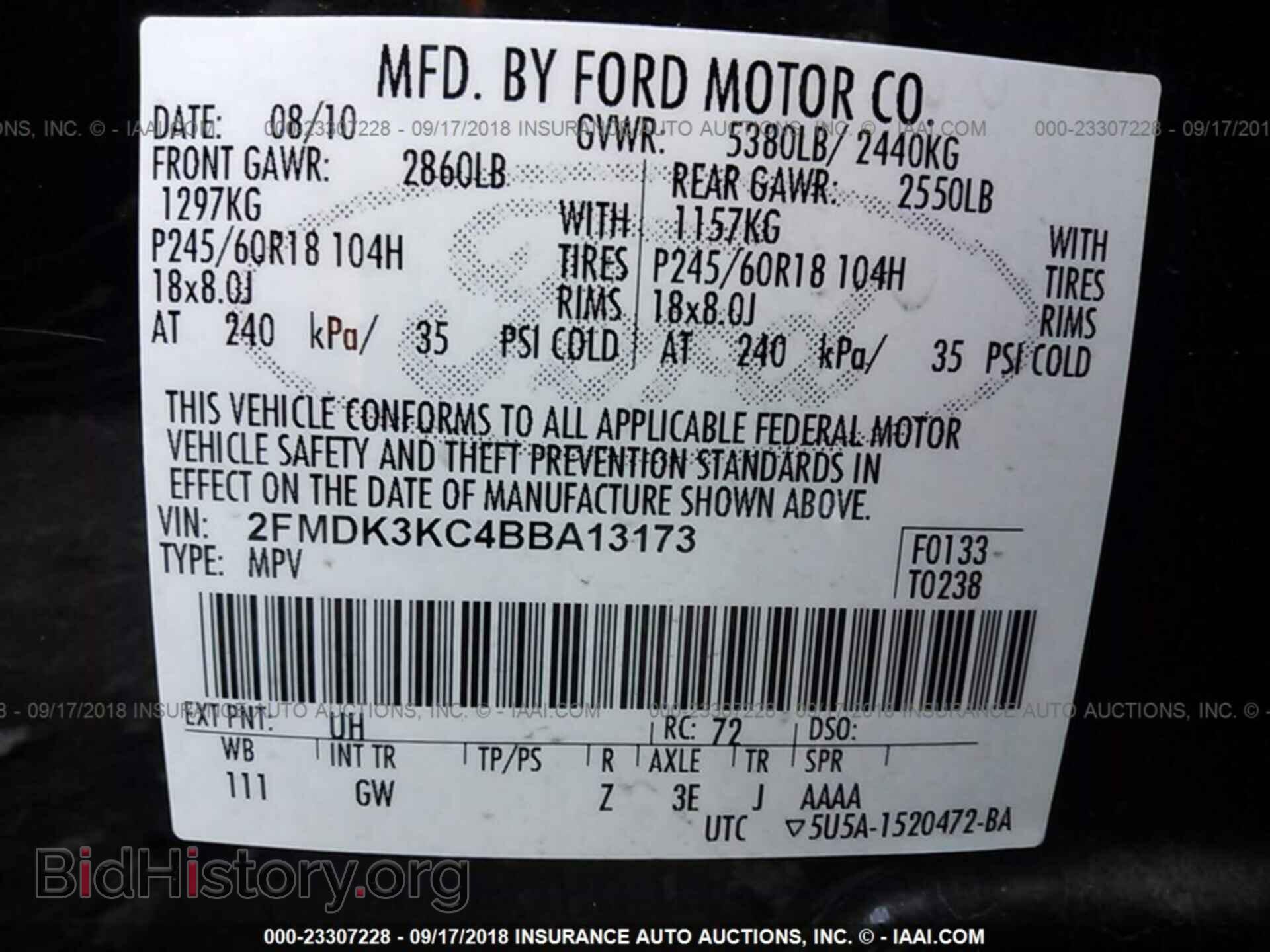 2011 Ford Edge - VIN: 2FMDK3KC4BBA13173 - Photo 9