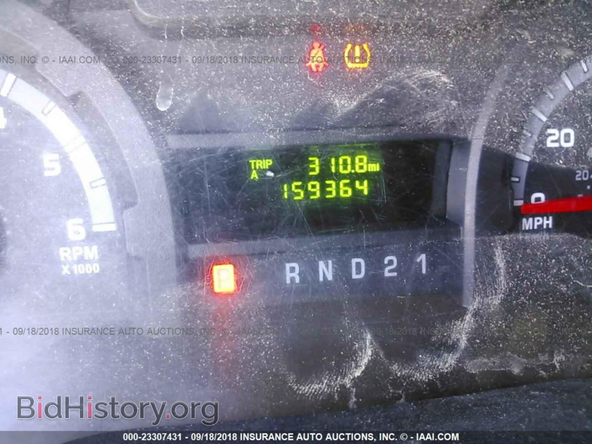 2013 FORD ECONOLINE - VIN: 1FTNE2EW8DDA78573 - Фото 7