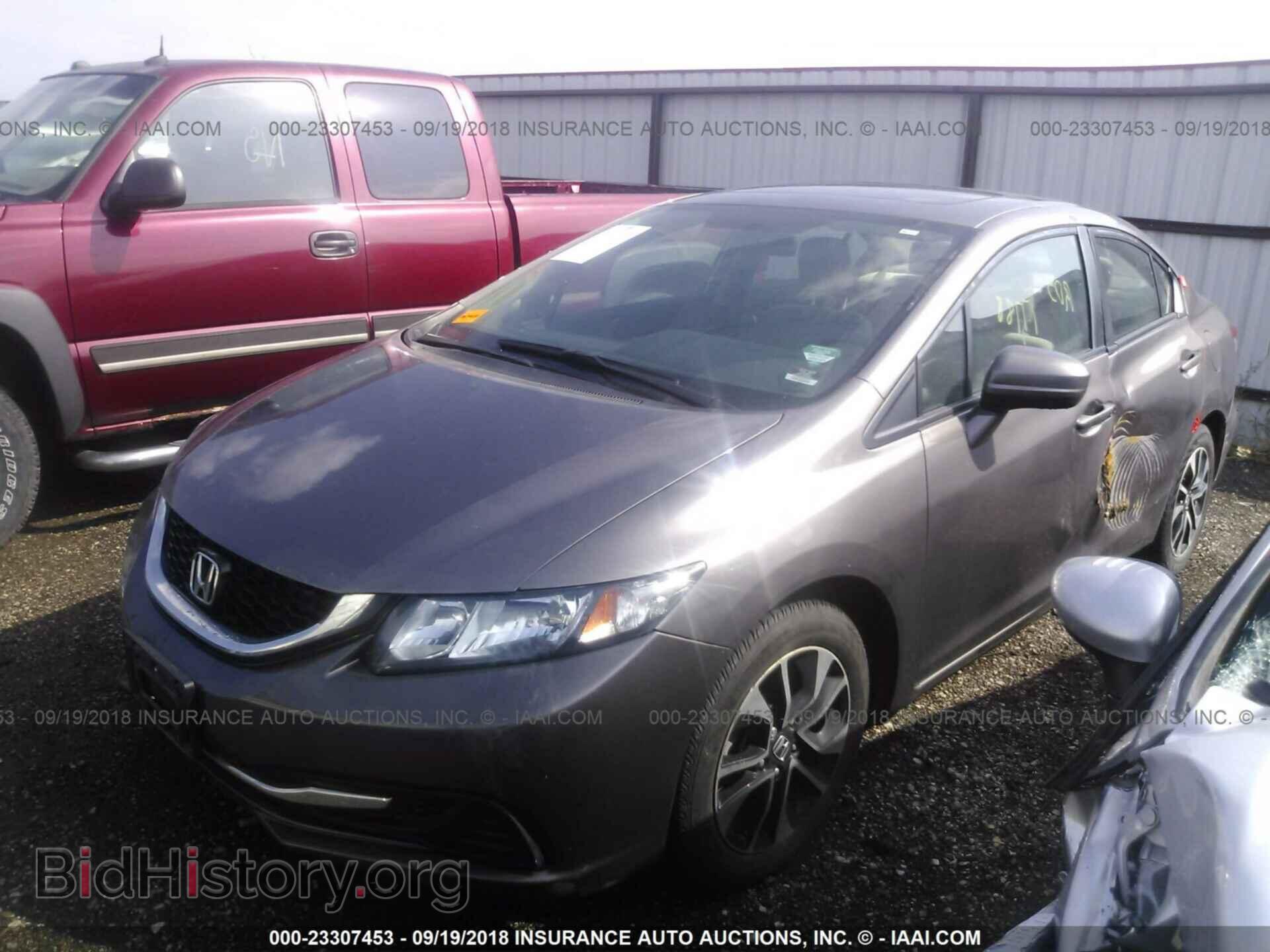 2014 Honda Civic - VIN: 19XFB2F87EE231747 - Фото 2