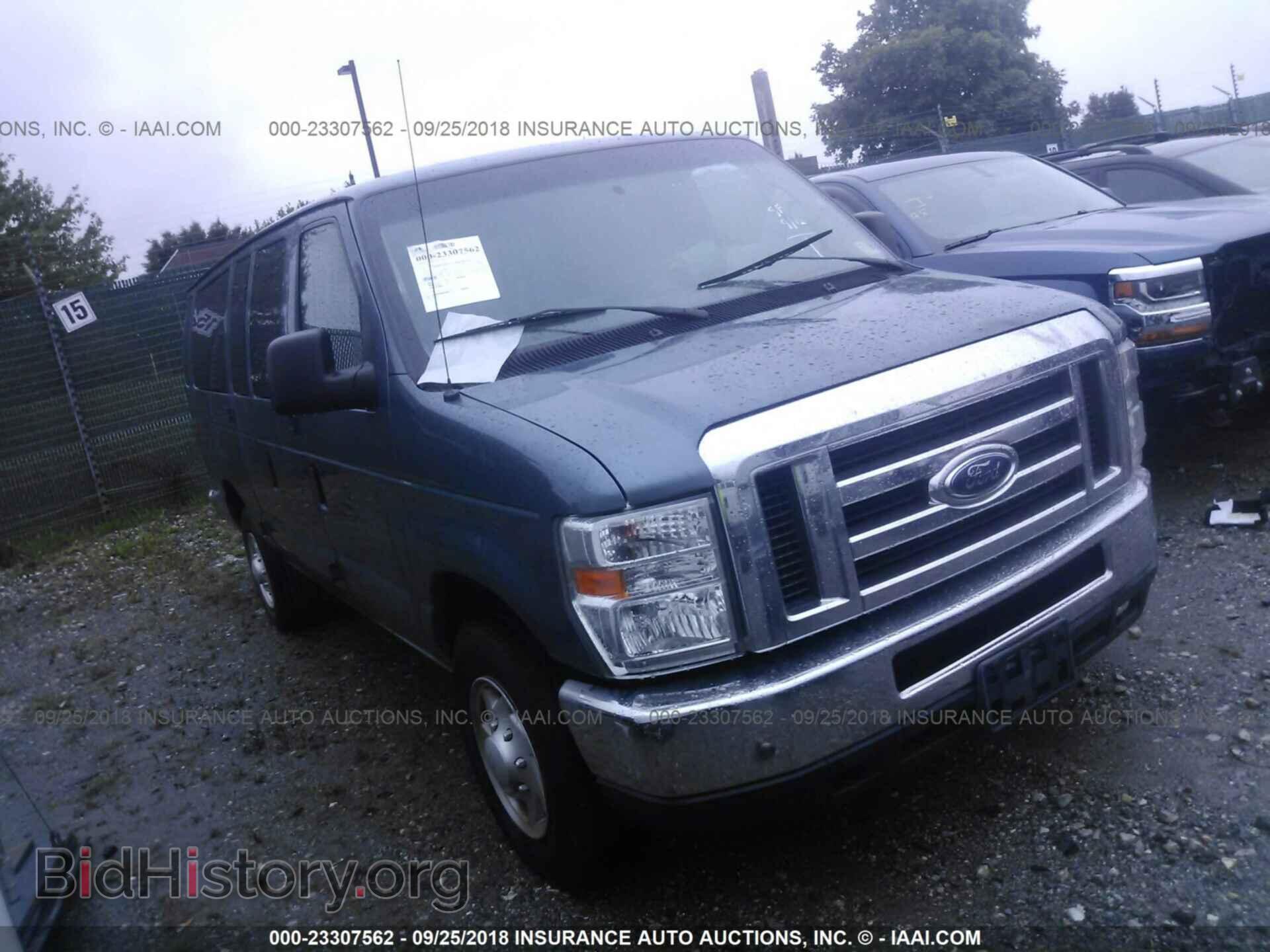 Фотография 1FBSS3BL1DDA87695 - Ford Econoline 2013