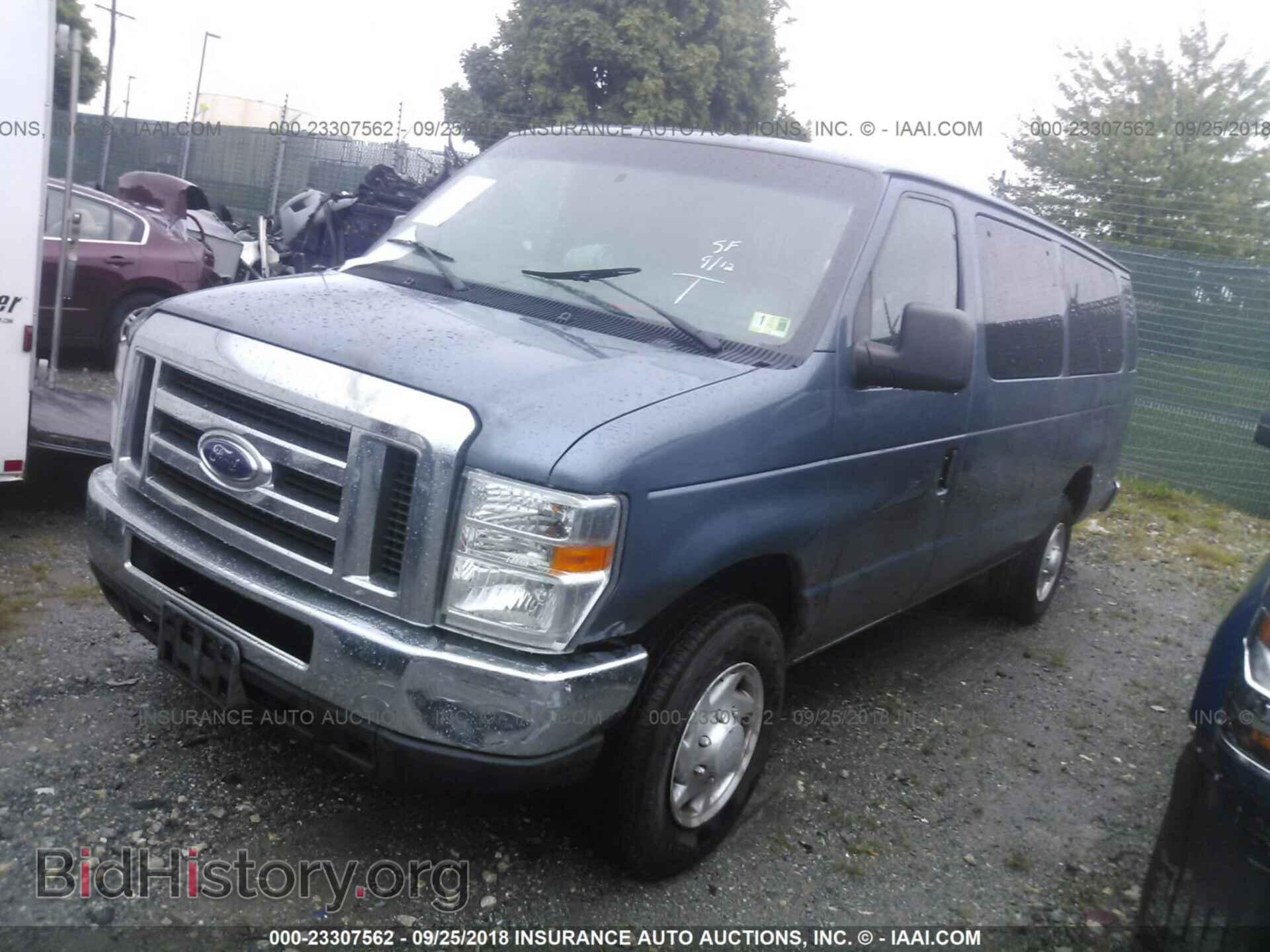 2013 Ford Econoline - VIN: 1FBSS3BL1DDA87695 - Photo 2