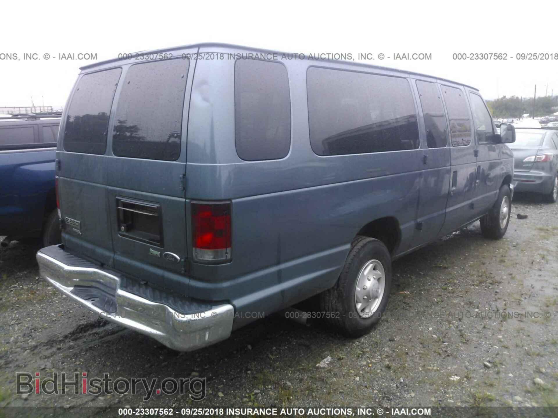 2013 Ford Econoline - VIN: 1FBSS3BL1DDA87695 - Photo 4