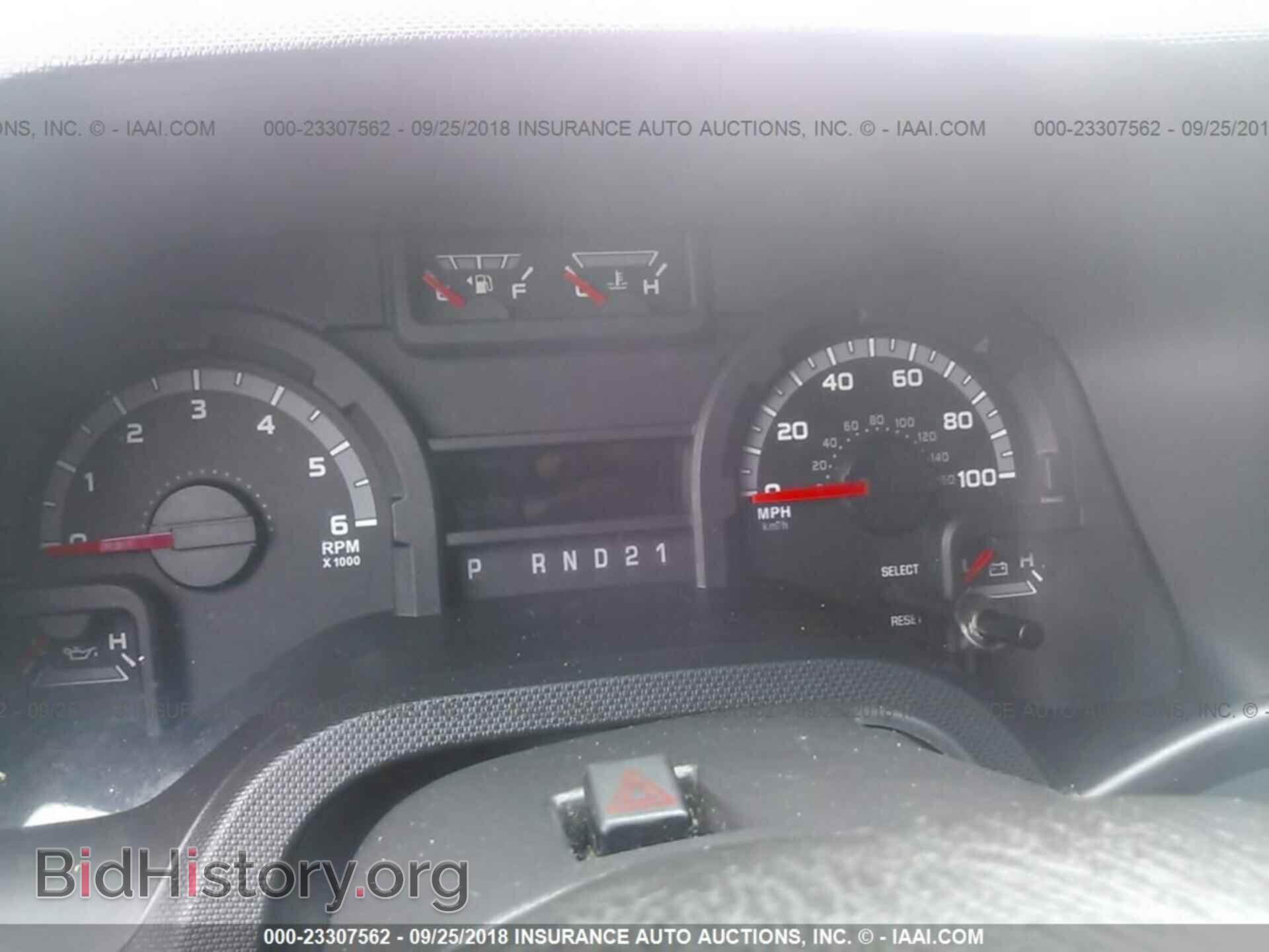 2013 Ford Econoline - VIN: 1FBSS3BL1DDA87695 - Photo 7