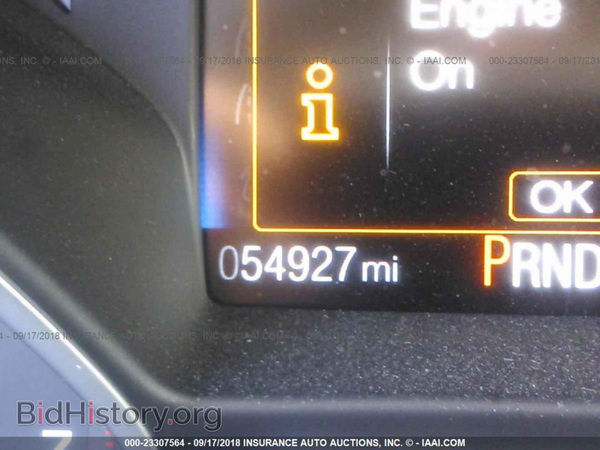 2016 Ford Focus - VIN: 1FADP3F23GL305482 - Photo 7