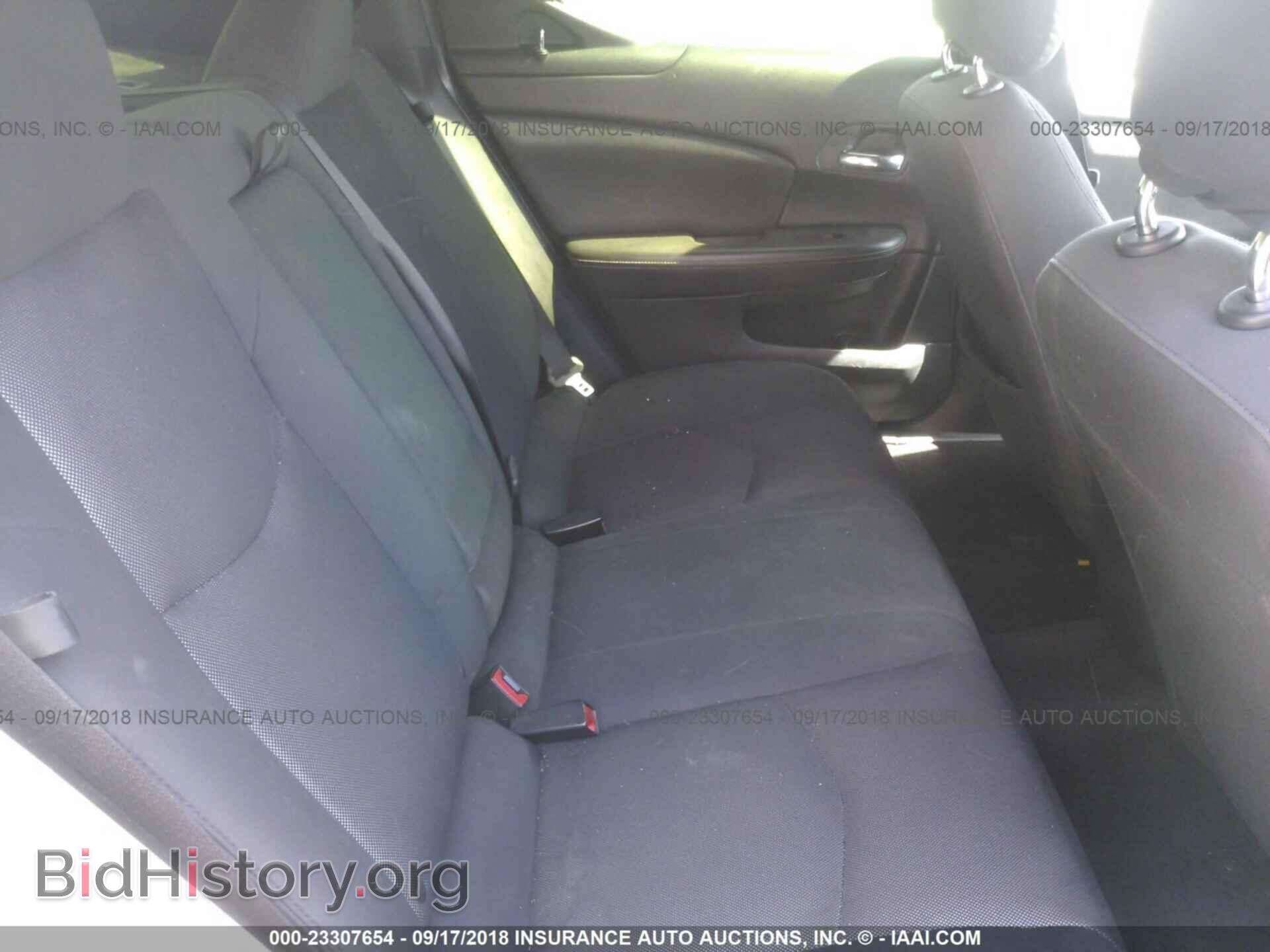 2013 Dodge Avenger - VIN: 1C3CDZCB8DN630722 - Photo 8