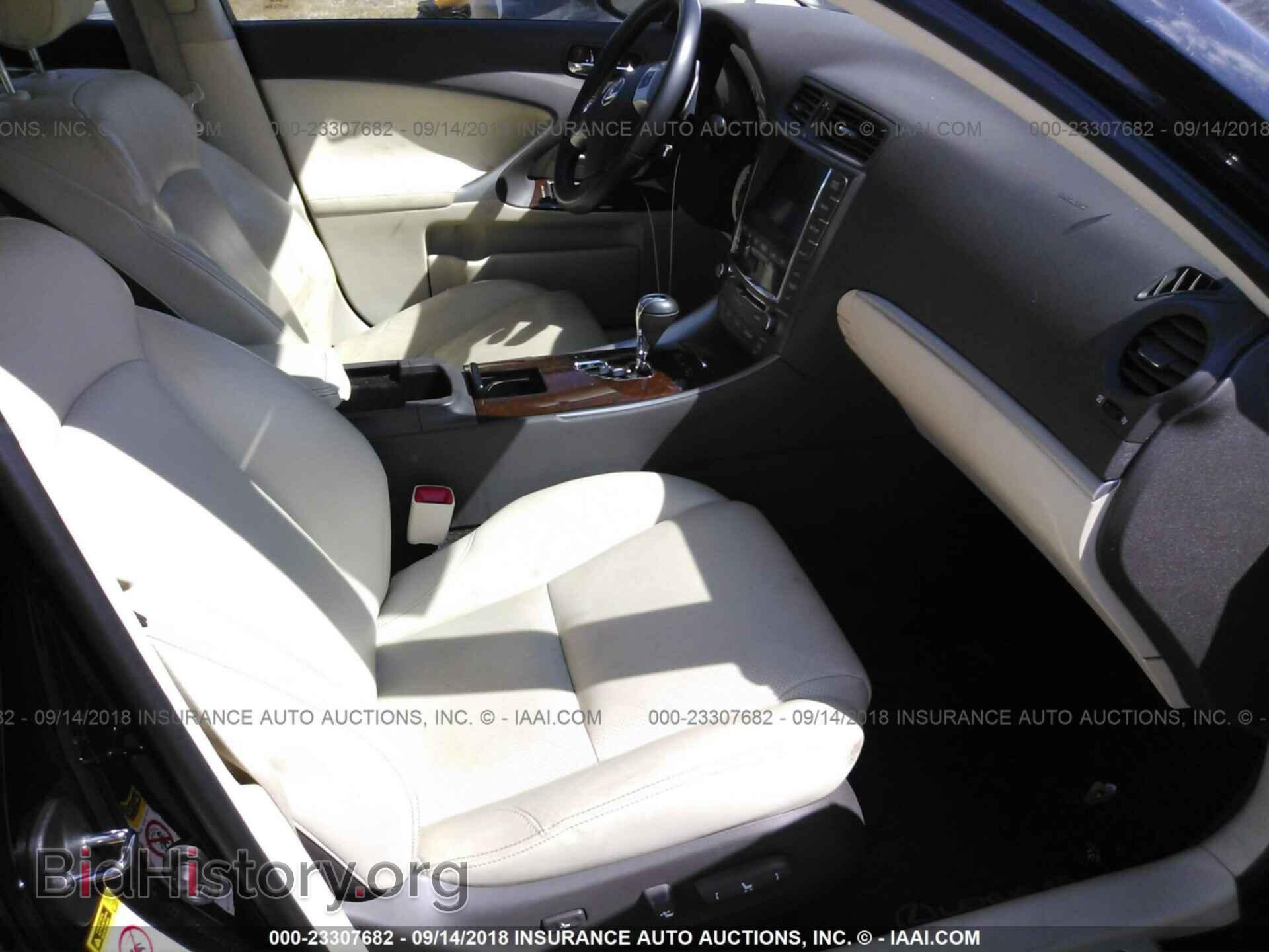 2011 Lexus Is - VIN: JTHCF5C29B2035339 - Фото 5