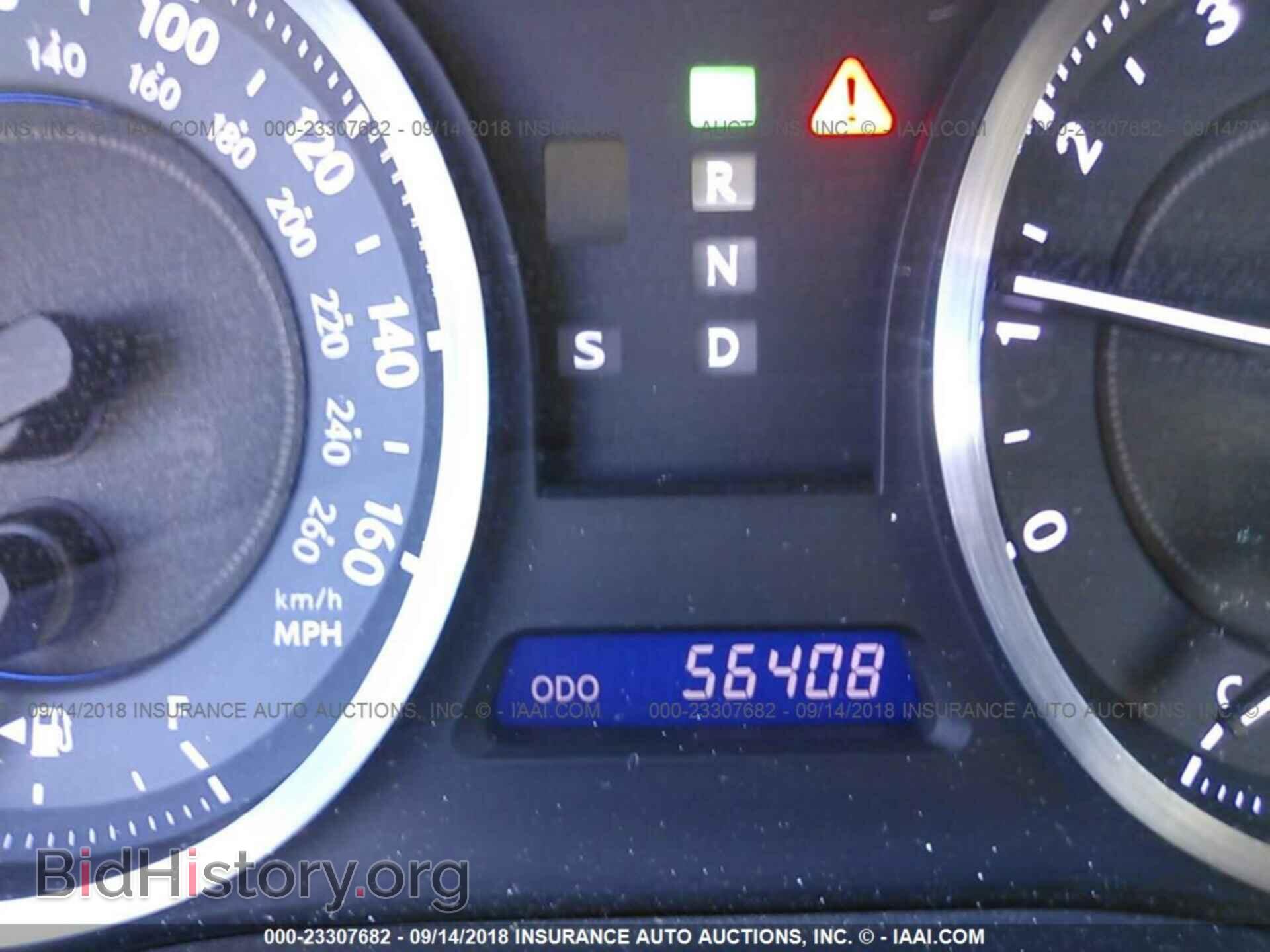 2011 Lexus Is - VIN: JTHCF5C29B2035339 - Фото 7