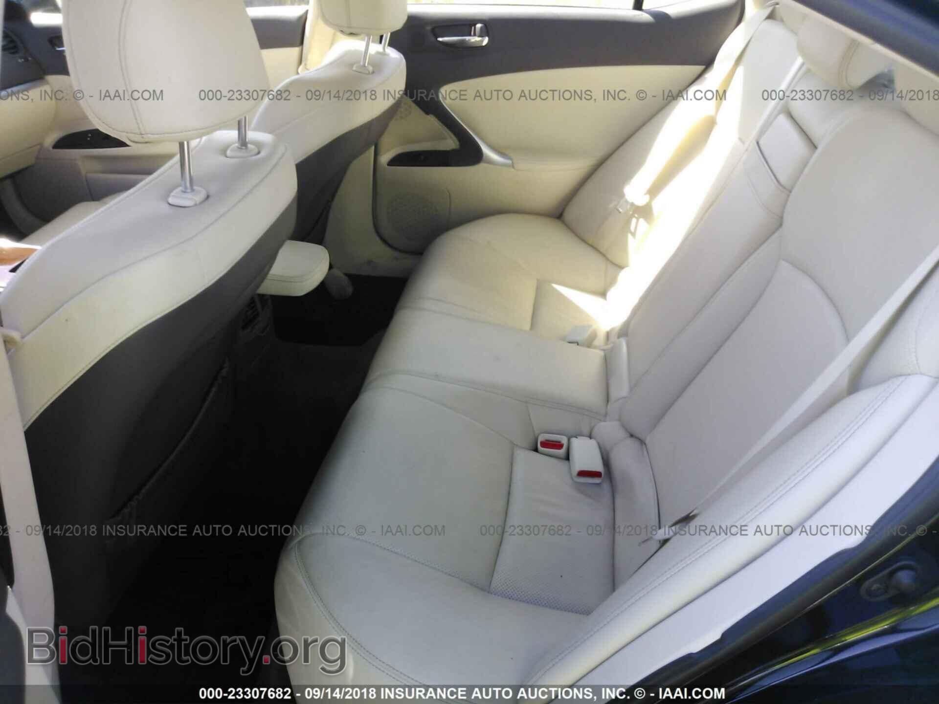 2011 Lexus Is - VIN: JTHCF5C29B2035339 - Фото 8