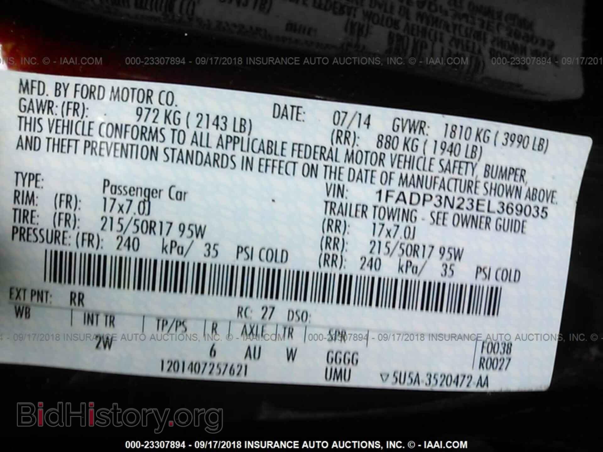 2014 Ford Focus - VIN: 1FADP3N23EL369035 - Фото 9