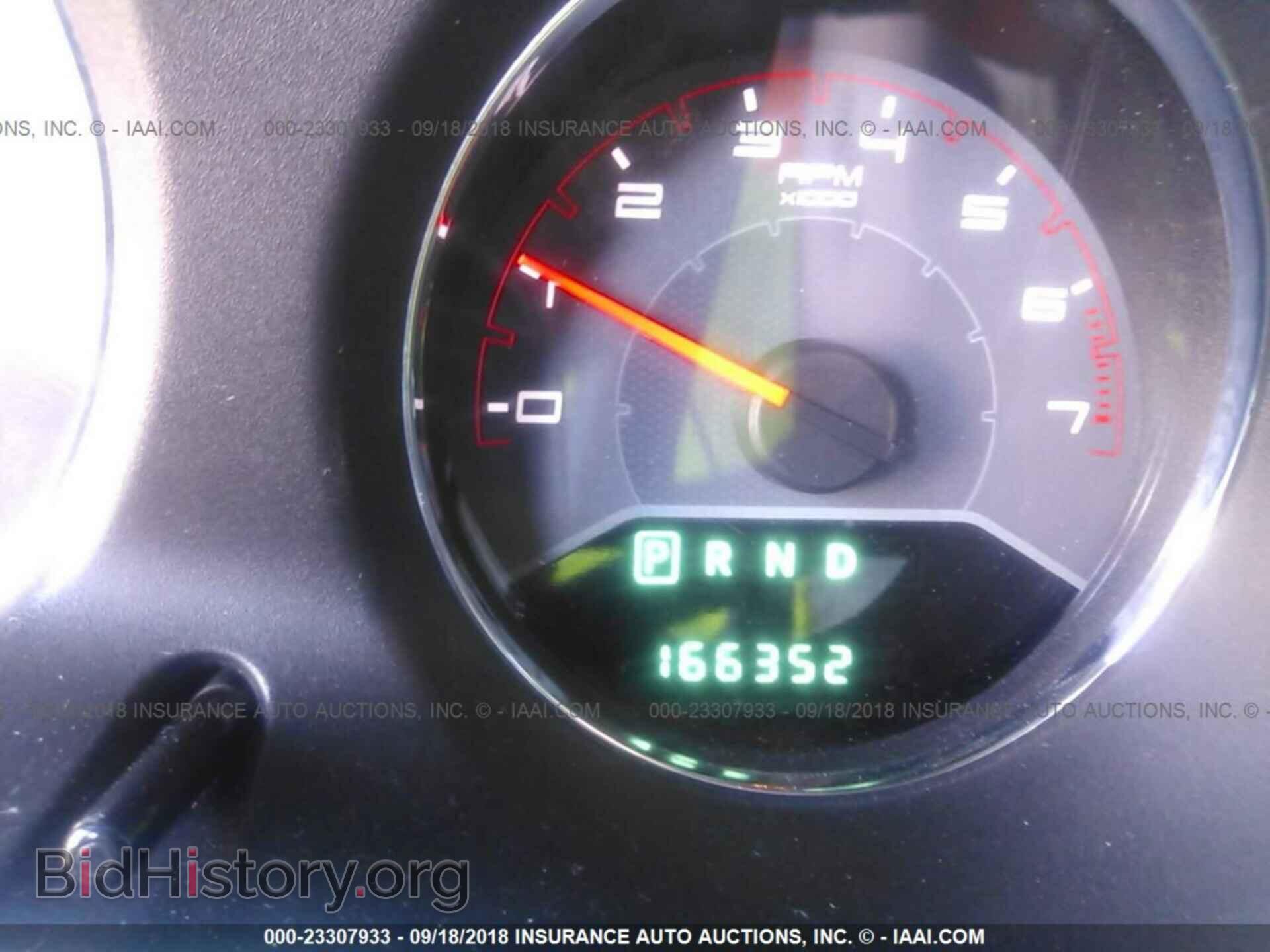 2012 Dodge Avenger - VIN: 1C3CDZAB0CN115358 - Photo 7