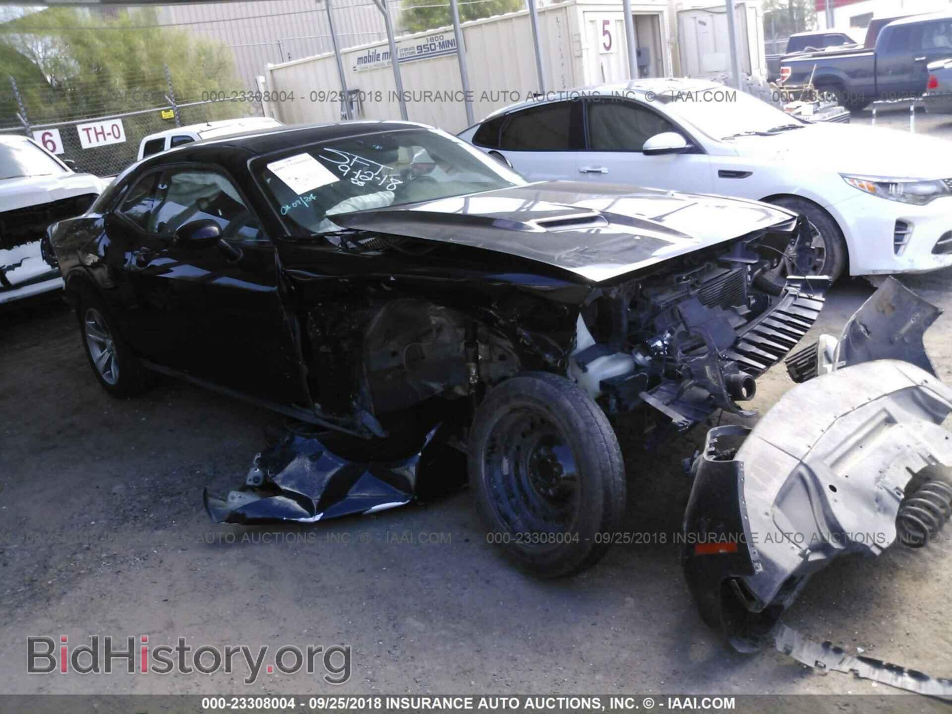Photo 2C3CDZAG3FH909621 - Dodge Challenger 2015