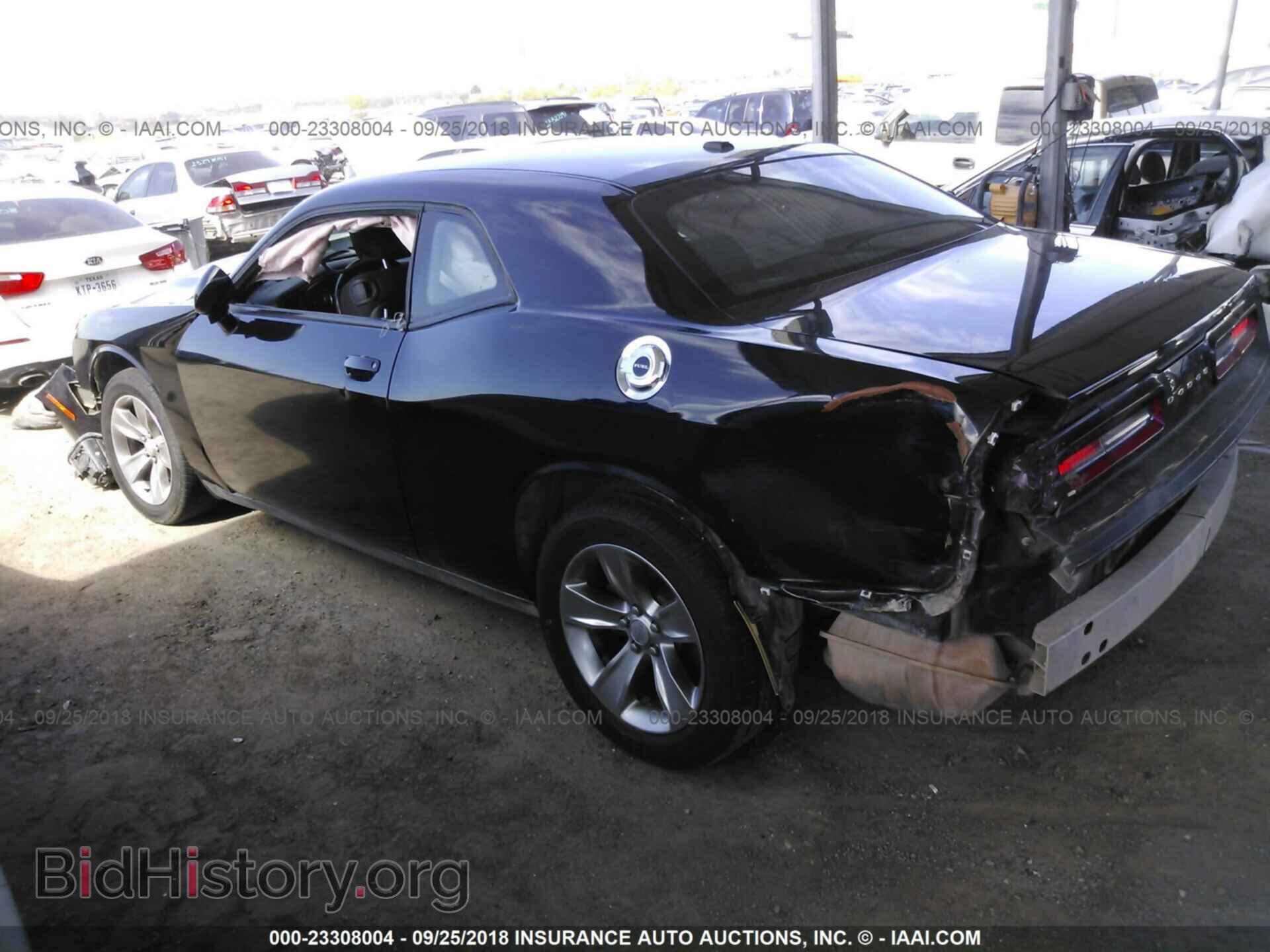 2015 Dodge Challenger - VIN: 2C3CDZAG3FH909621 - Фото 3